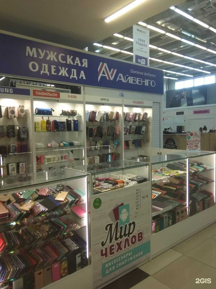 Отзывы на компанию Айвенго в г. Иваново c фото