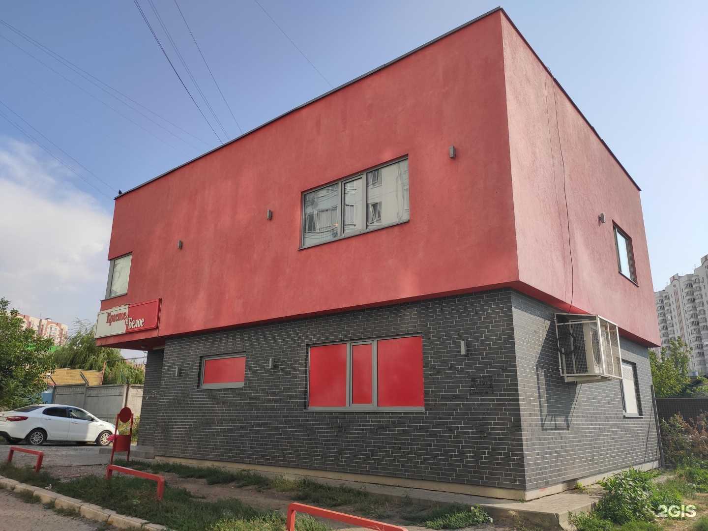 Отзывы на компанию Шавермыч в Курске c фото