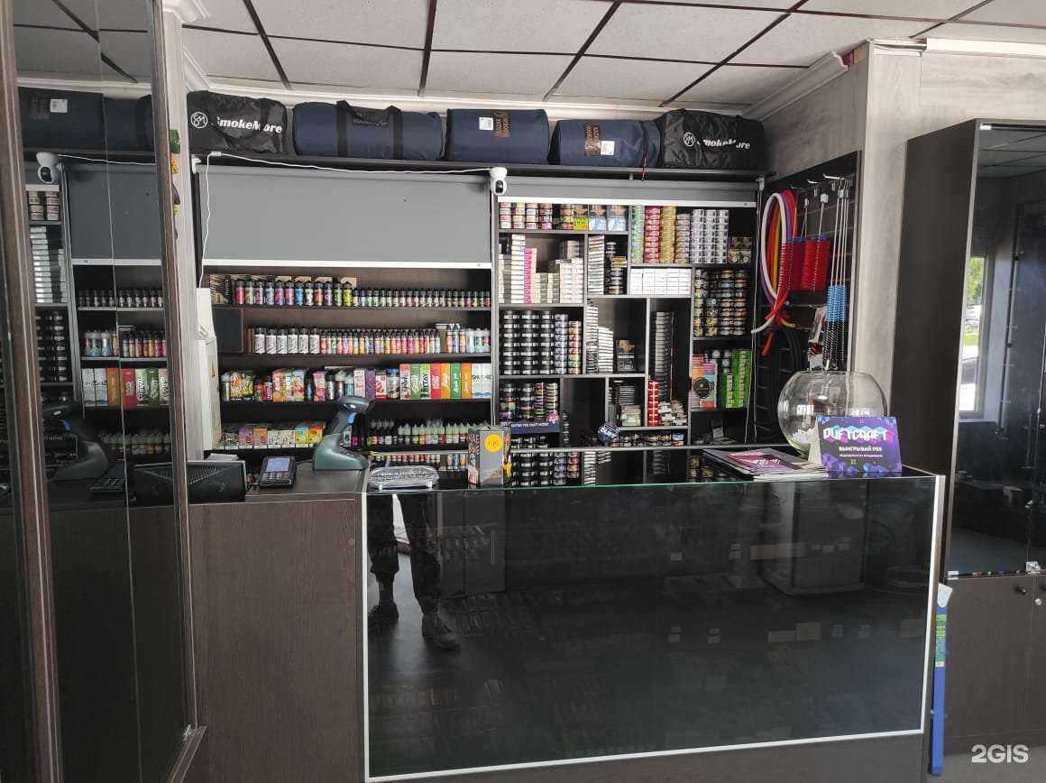 Отзывы на компанию Шишка в г. Нижний Новгород c фото