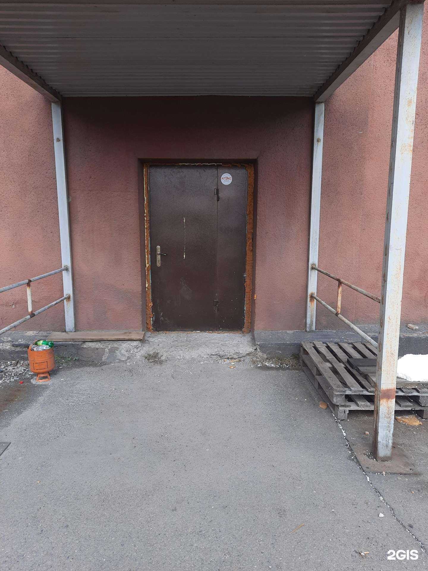 Отзывы на компанию Sib-Stone в Иркутске c фото - фотография 2 из 2