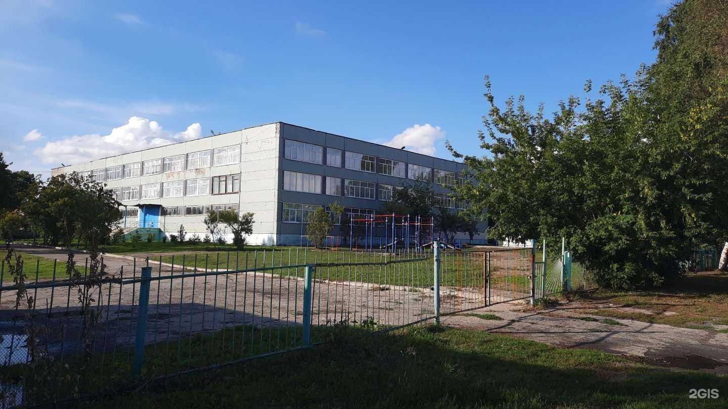 Отзывы на компанию Средняя школа №2 в Топках c фото