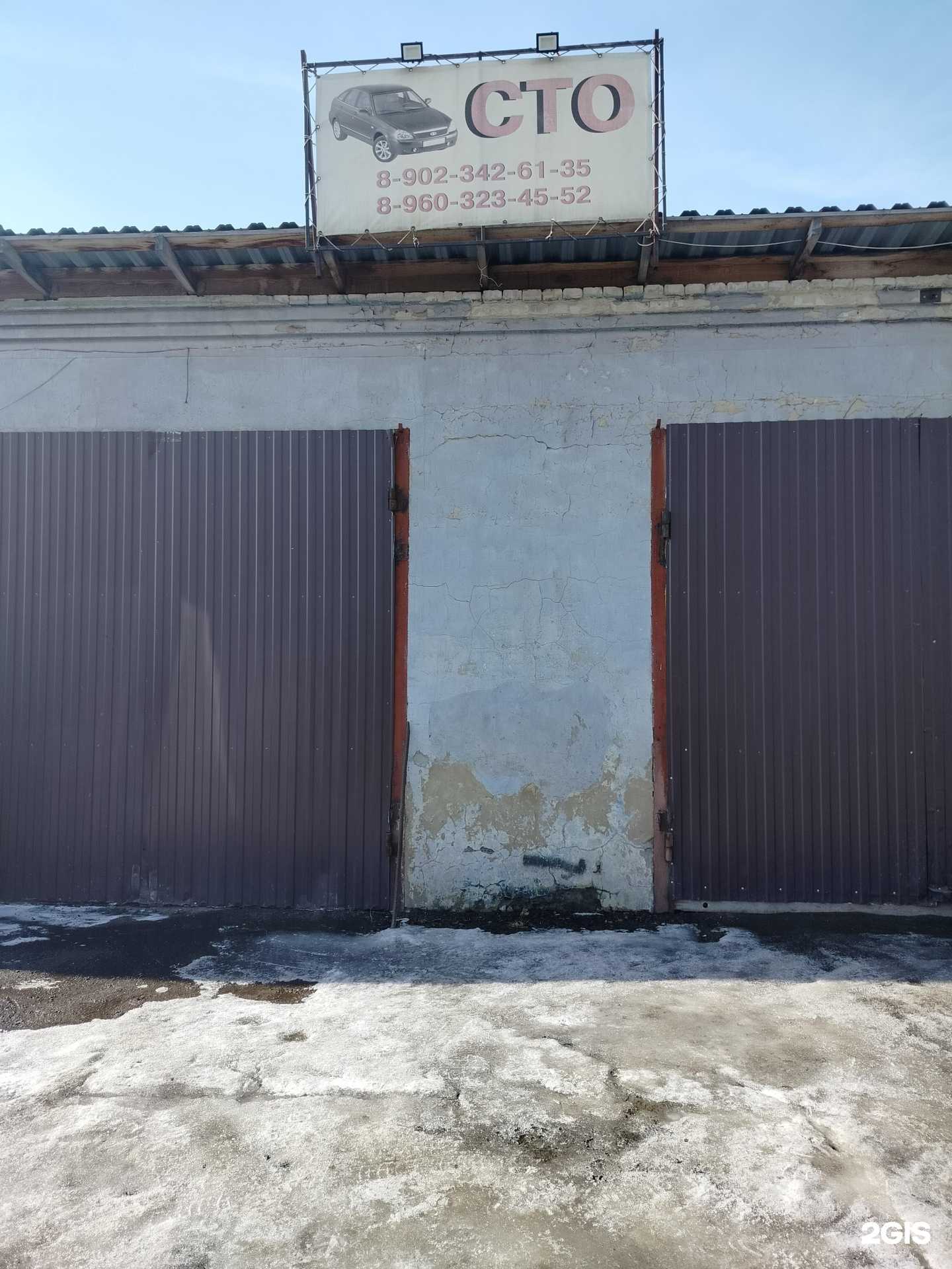 Отзывы на компанию Автосервис в Пензе c фото