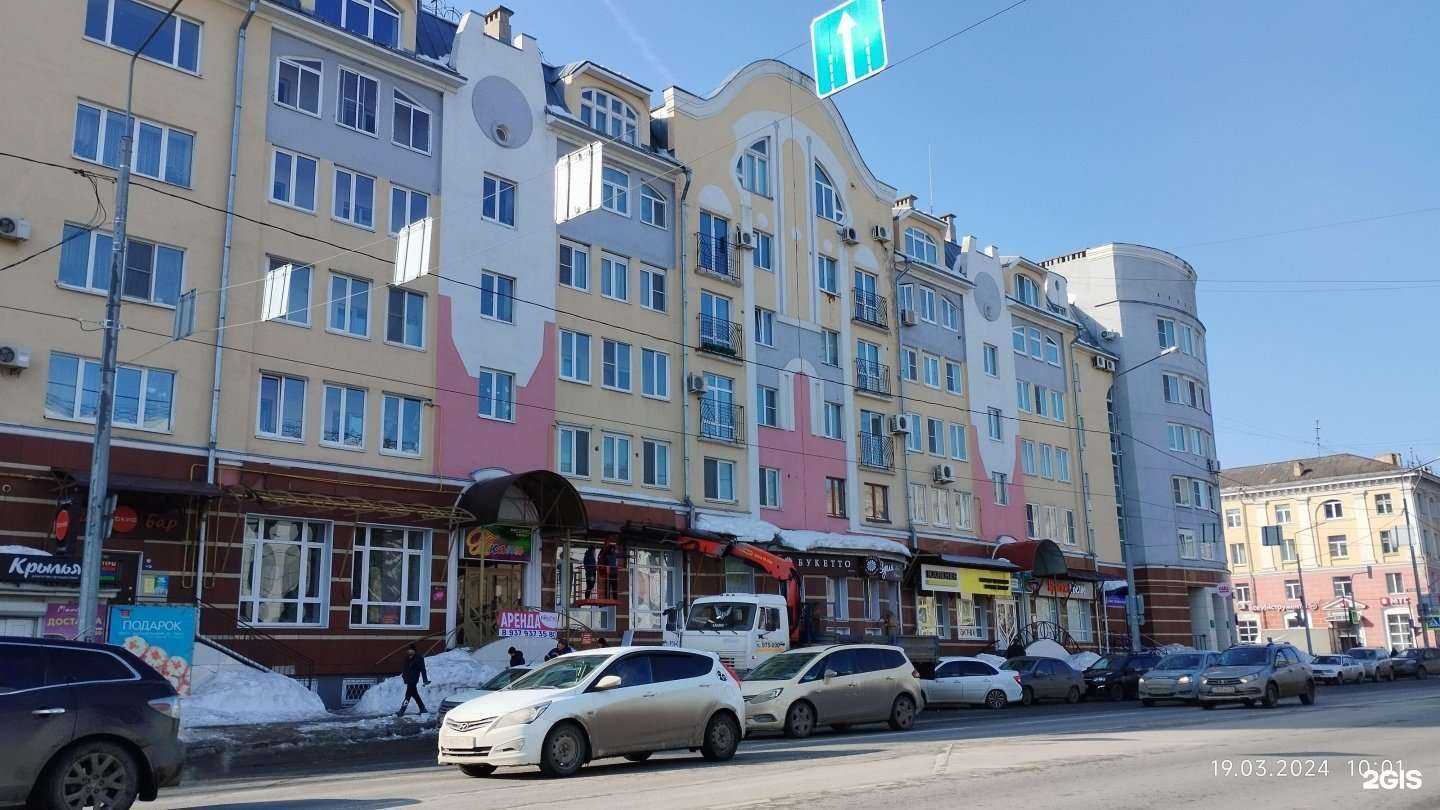 Отзывы на компанию Букетто в Йошкар-Оле c фото - фотография 2 из 2