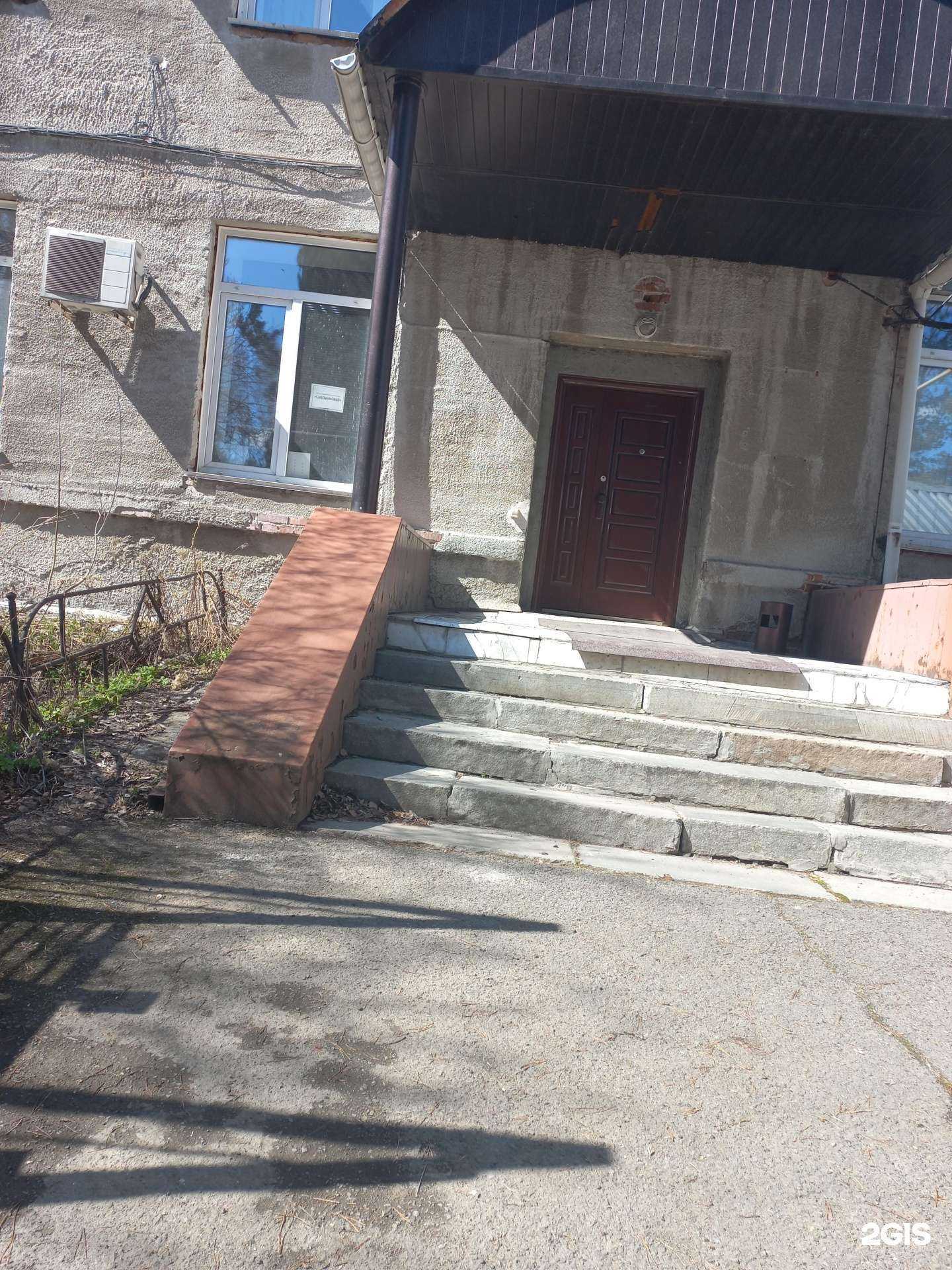 Отзывы на компанию Сибпромснаб в Кемерове c фото