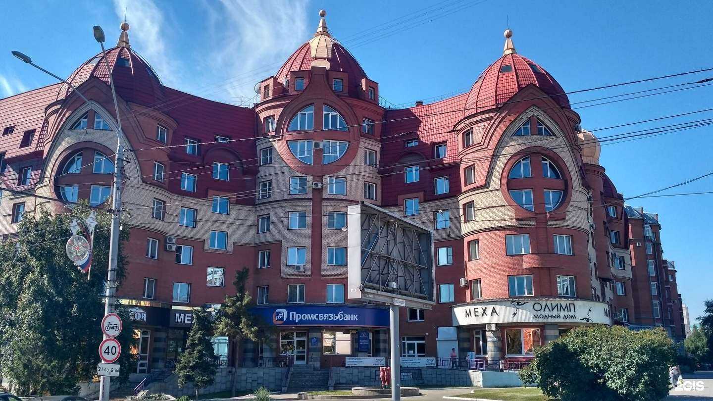 Отзывы на компанию Венеция в Барнауле c фото - фотография 2 из 2