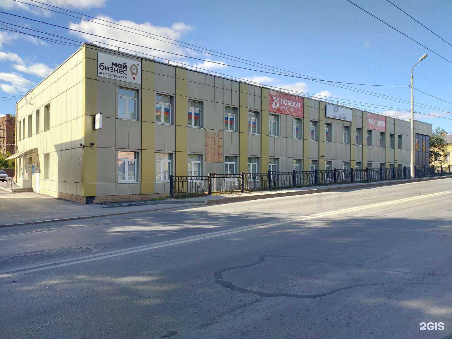 Отзывы на компанию Аквамир в Самаре c фото - фотография 2 из 2