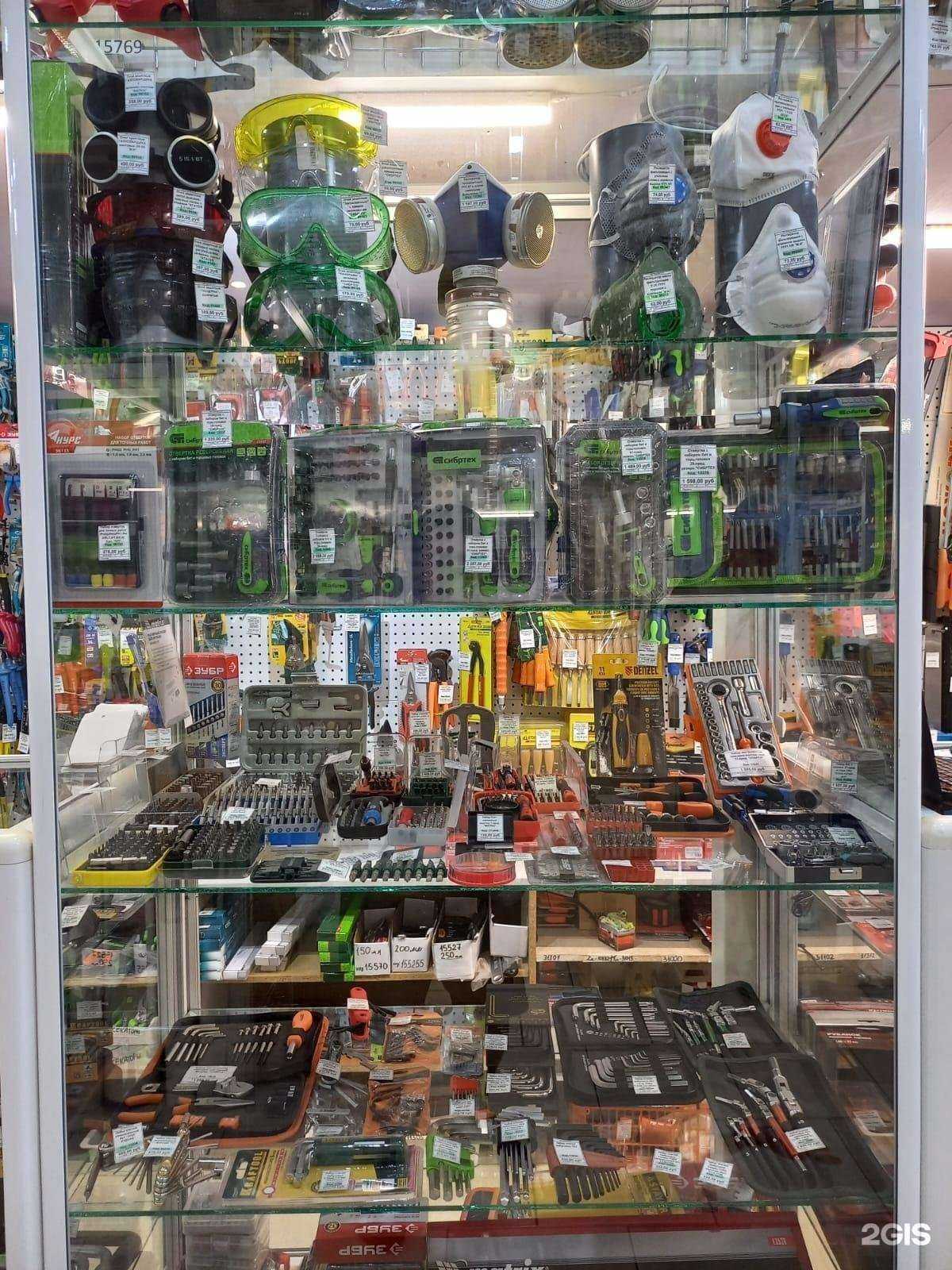 Отзывы на компанию Мастер в Краснодаре c фото