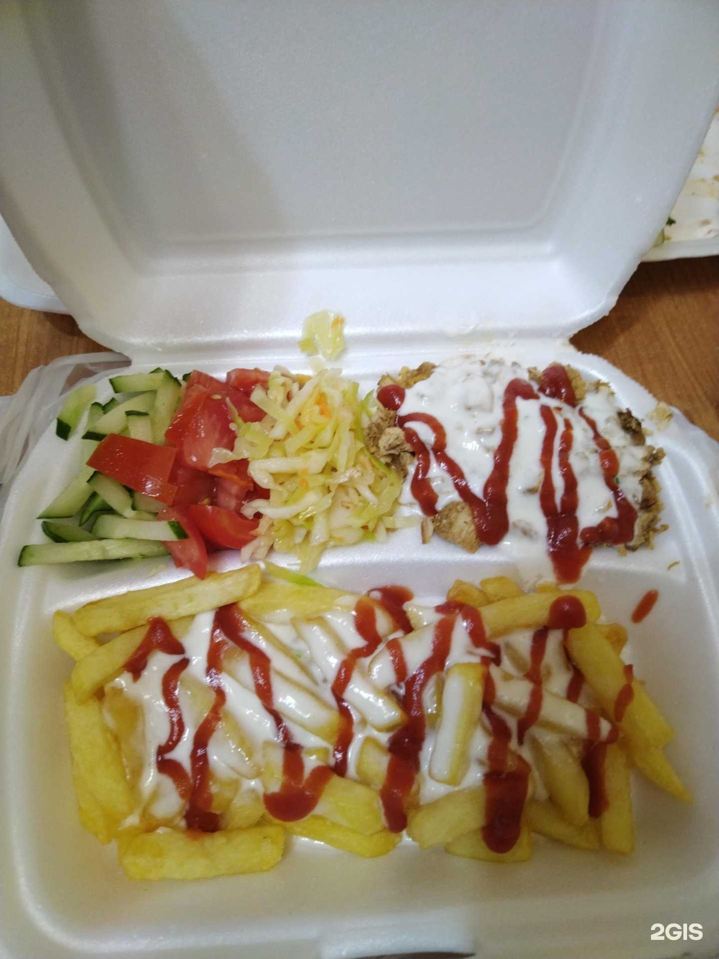 Отзывы на компанию Абу-Даби в г. Великий Новгород c фото