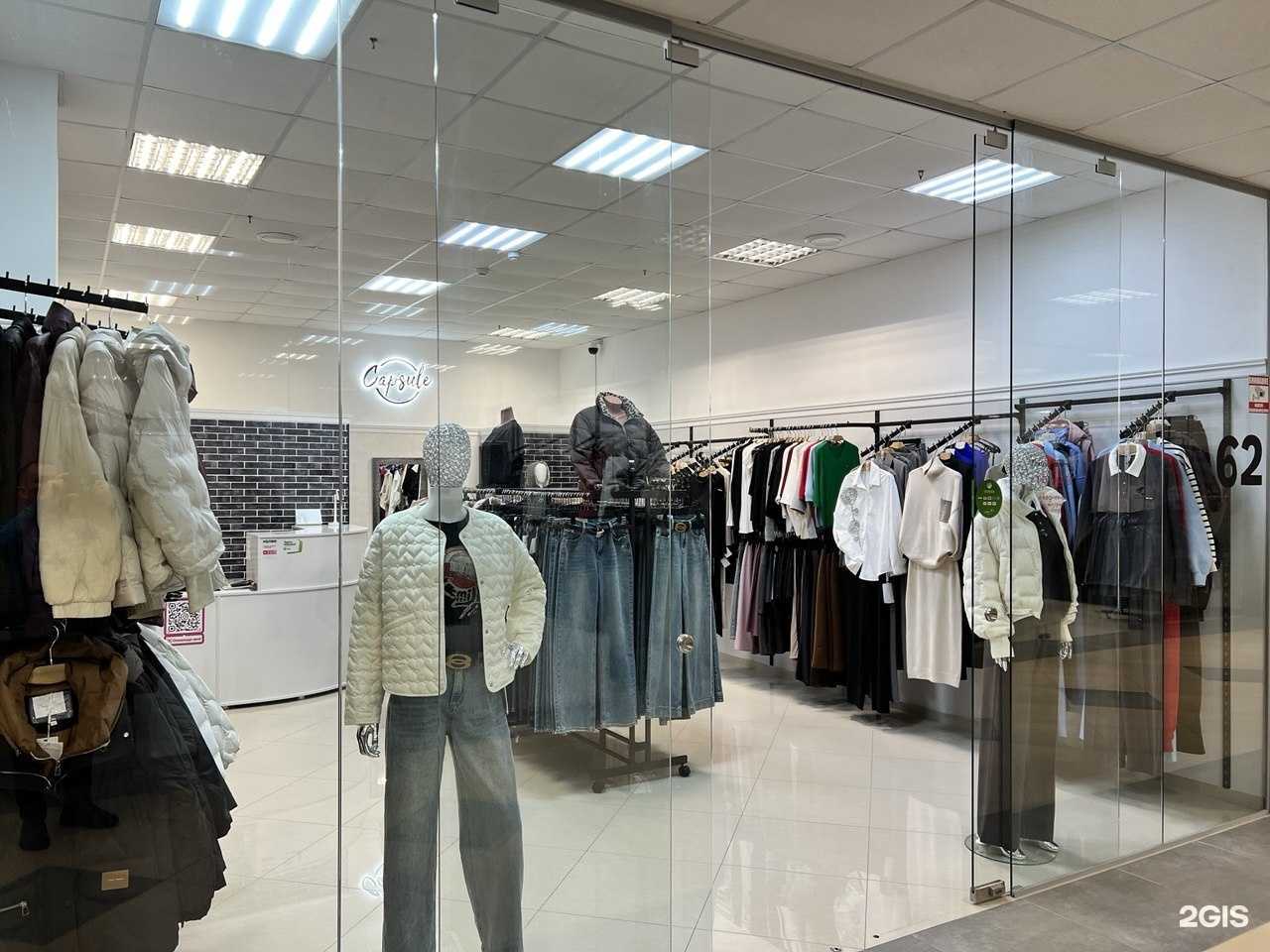 Отзывы на компанию Capsule в Калининграде c фото