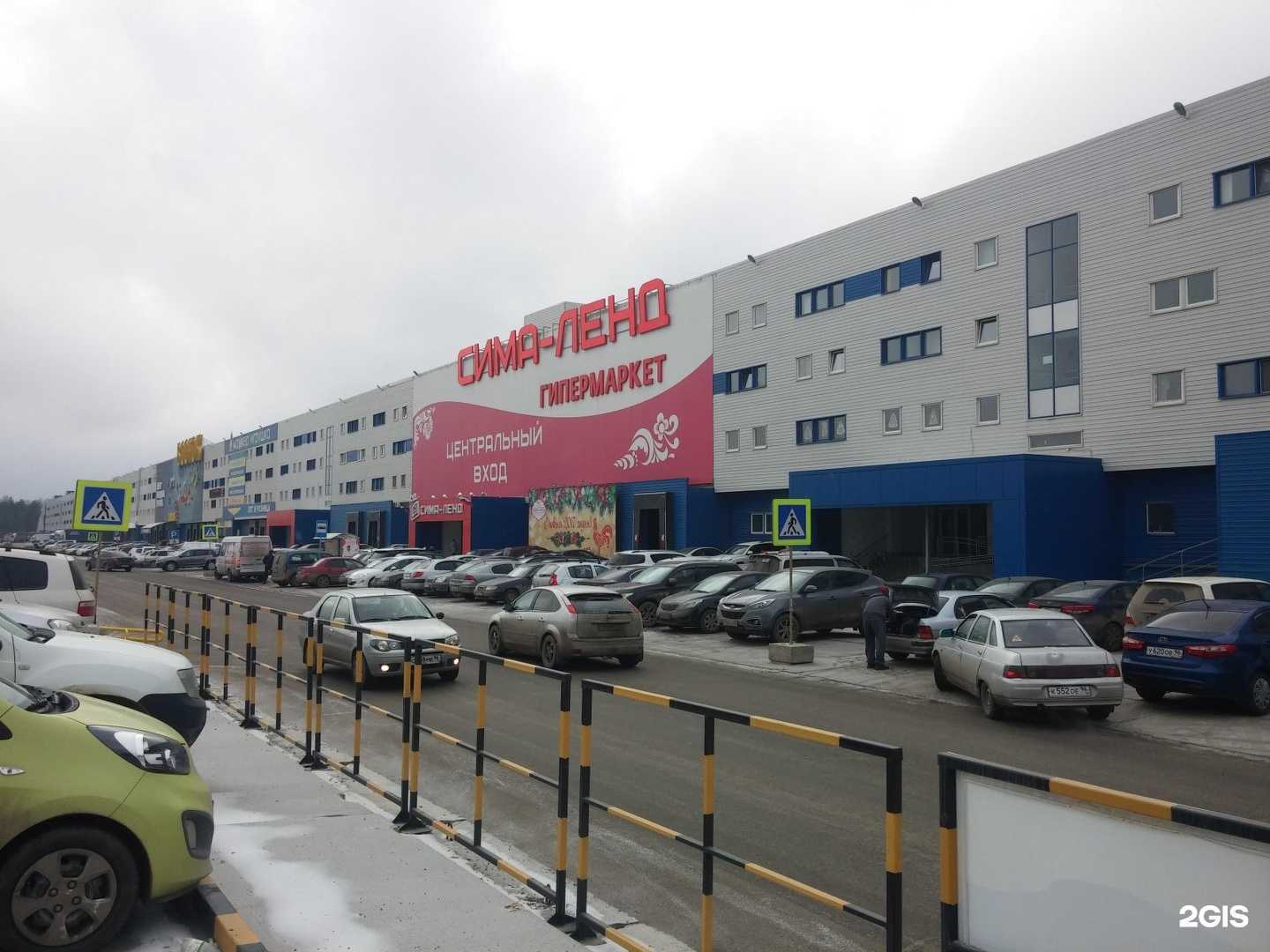 Отзывы на компанию Amiks home в Екатеринбурге c фото - фотография 2 из 2