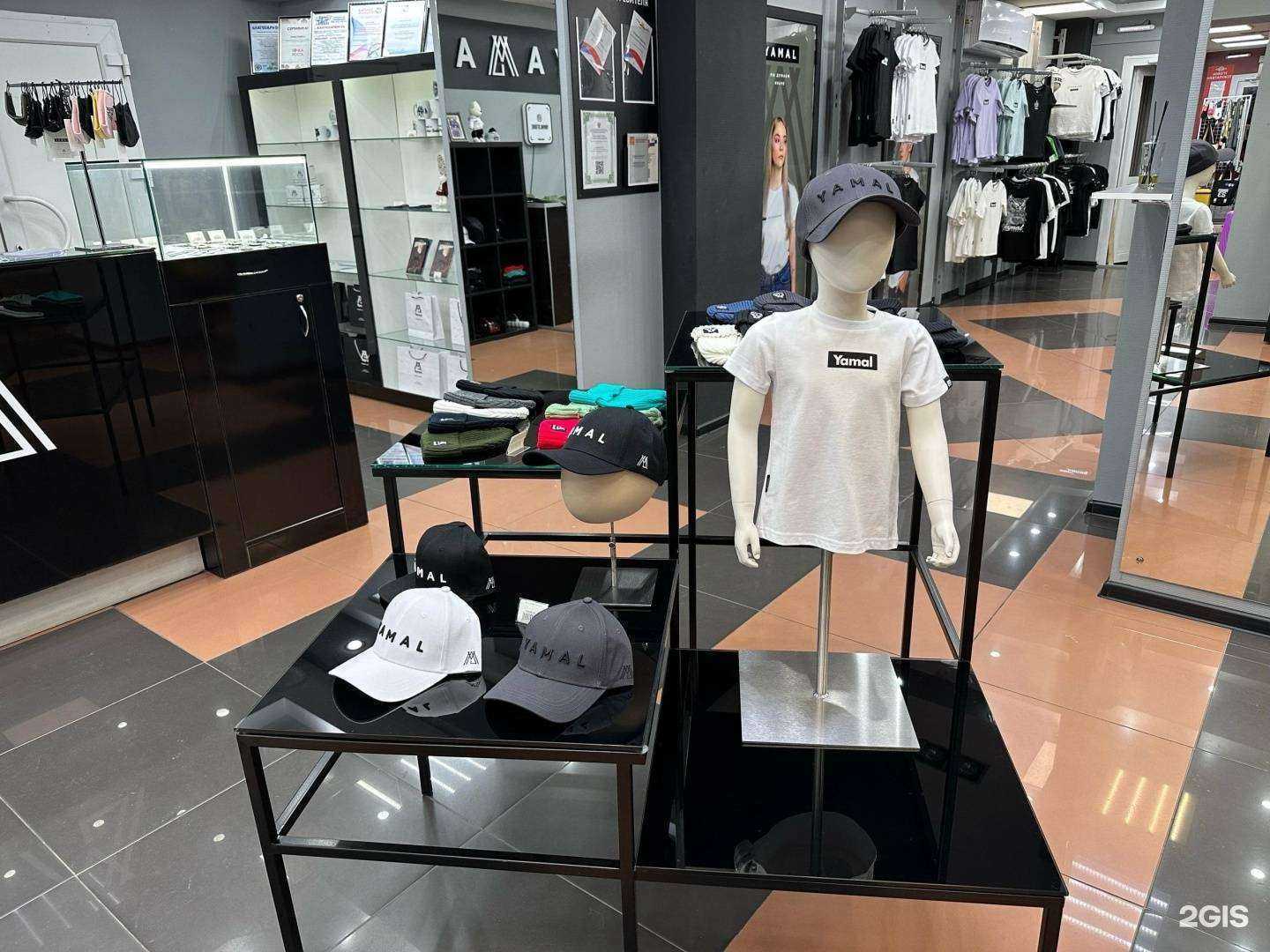 Отзывы на компанию Yamal в Ноябрьске c фото