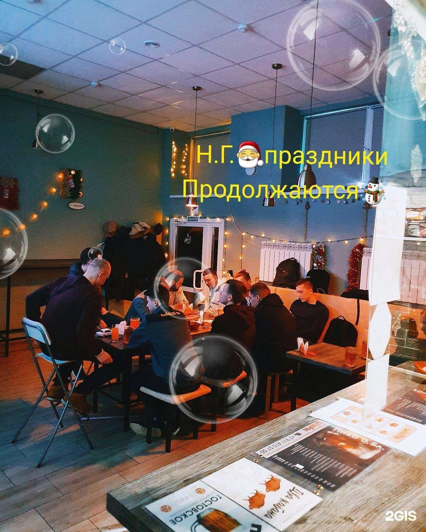 Отзывы на компанию Пивораки в г. Петрозаводск c фото