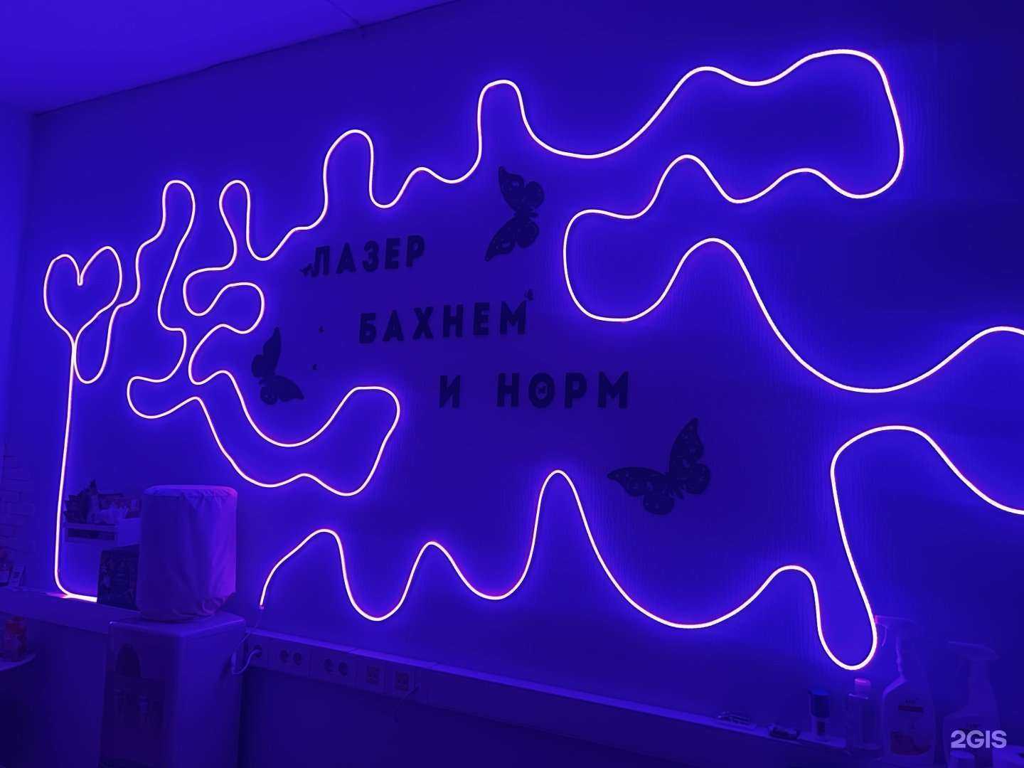 Отзывы на компанию Amur в Новосибирске c фото