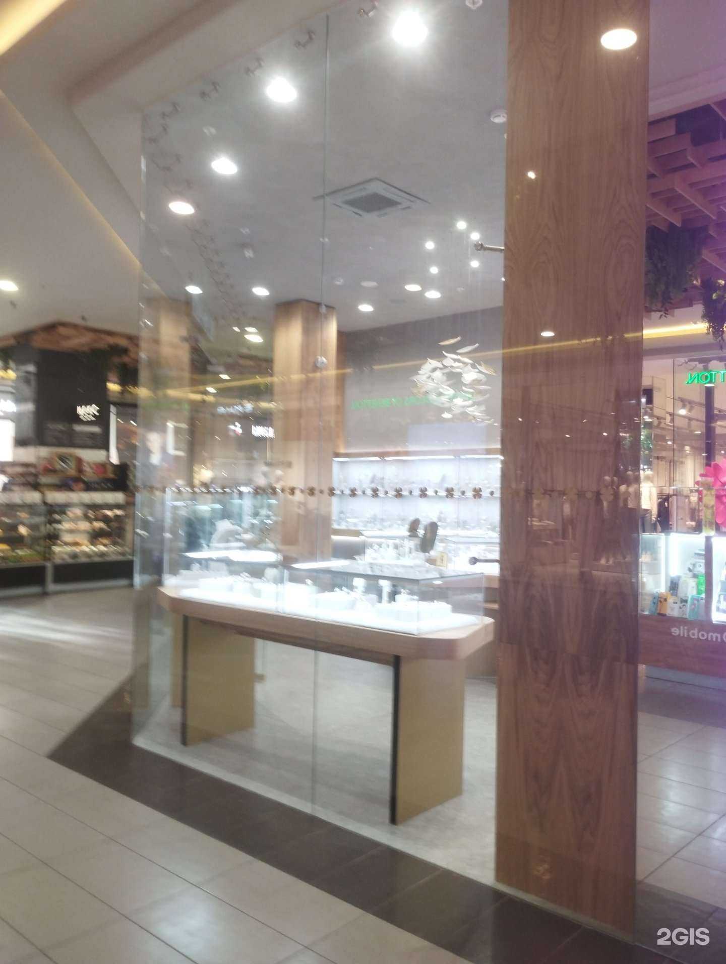 Отзывы на компанию Нефрит в Ростове-на-Дону c фото