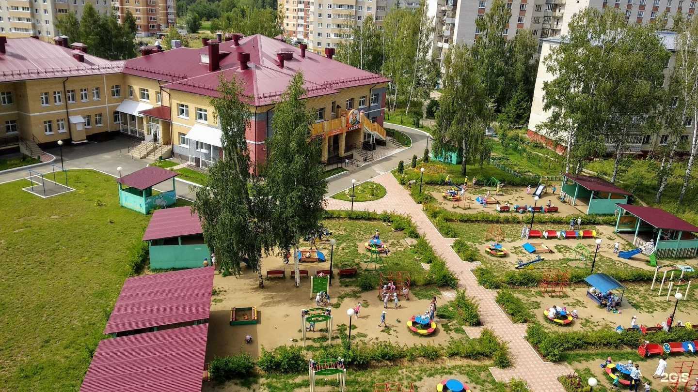 Отзывы на компанию Килечек в г. Зеленодольск c фото