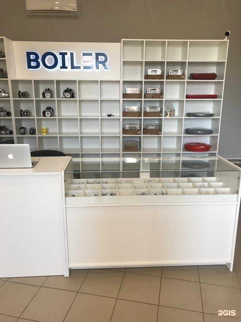 Отзывы на компанию Бойлер в Краснодаре c фото