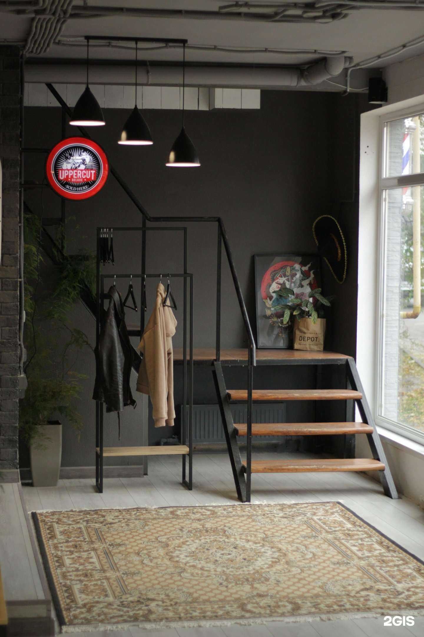 Отзывы на компанию Денди в г. Краснодар c фото