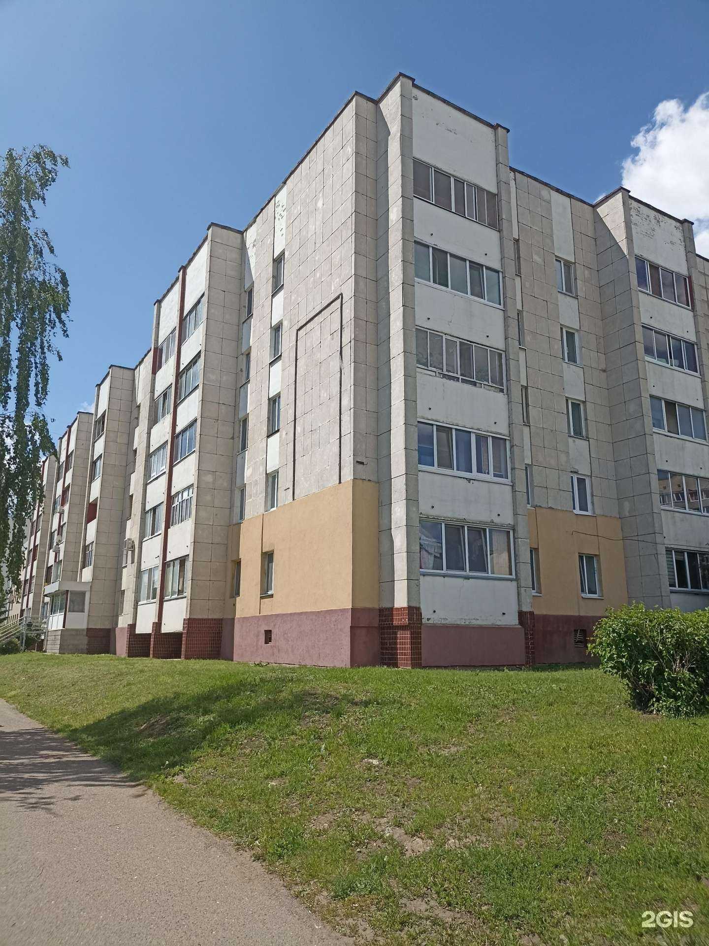 Отзывы на компанию Interstom в Елабуге c фото - фотография 2 из 2