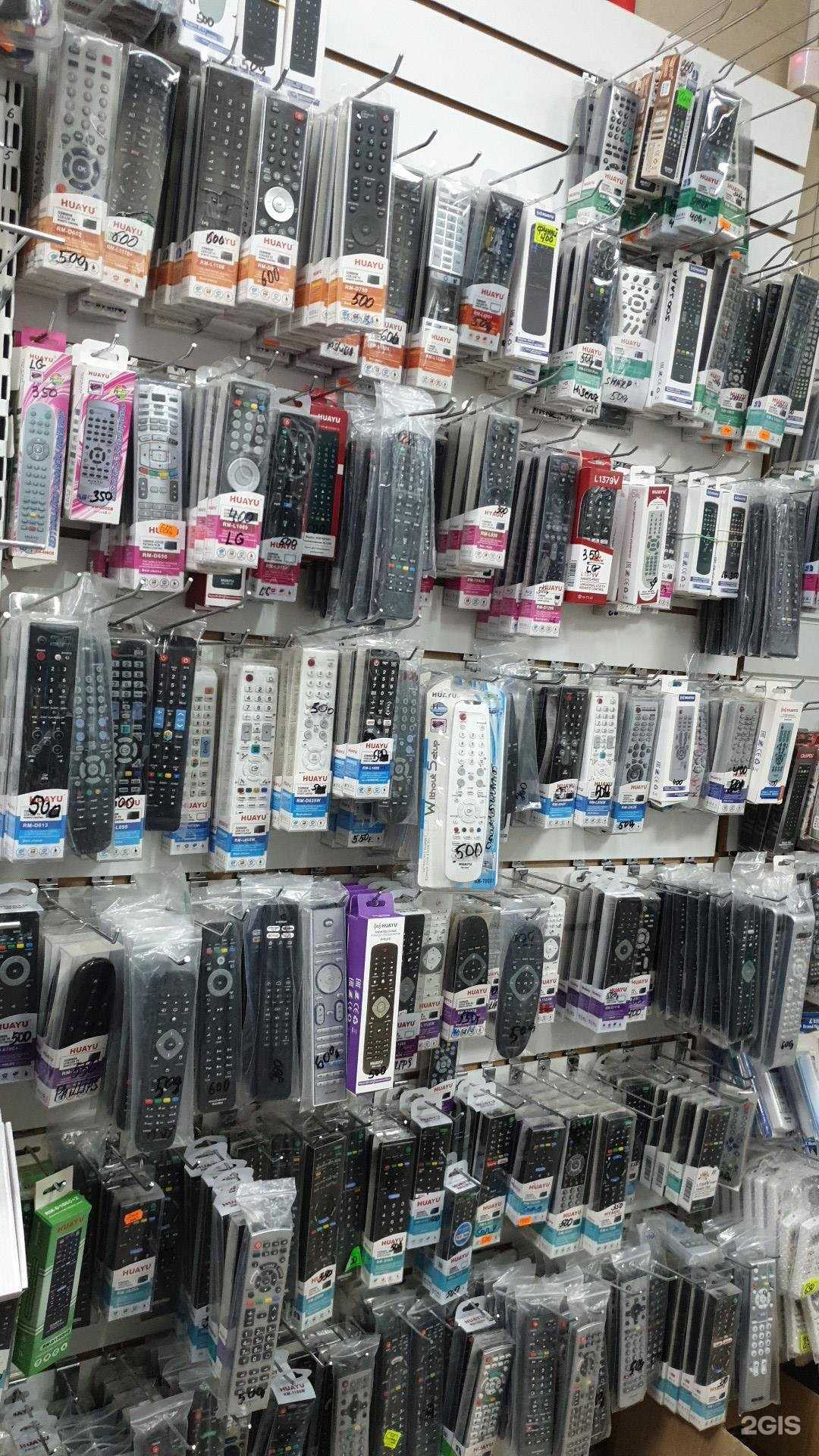 Отзывы на компанию Мир пультов в Астрахани c фото