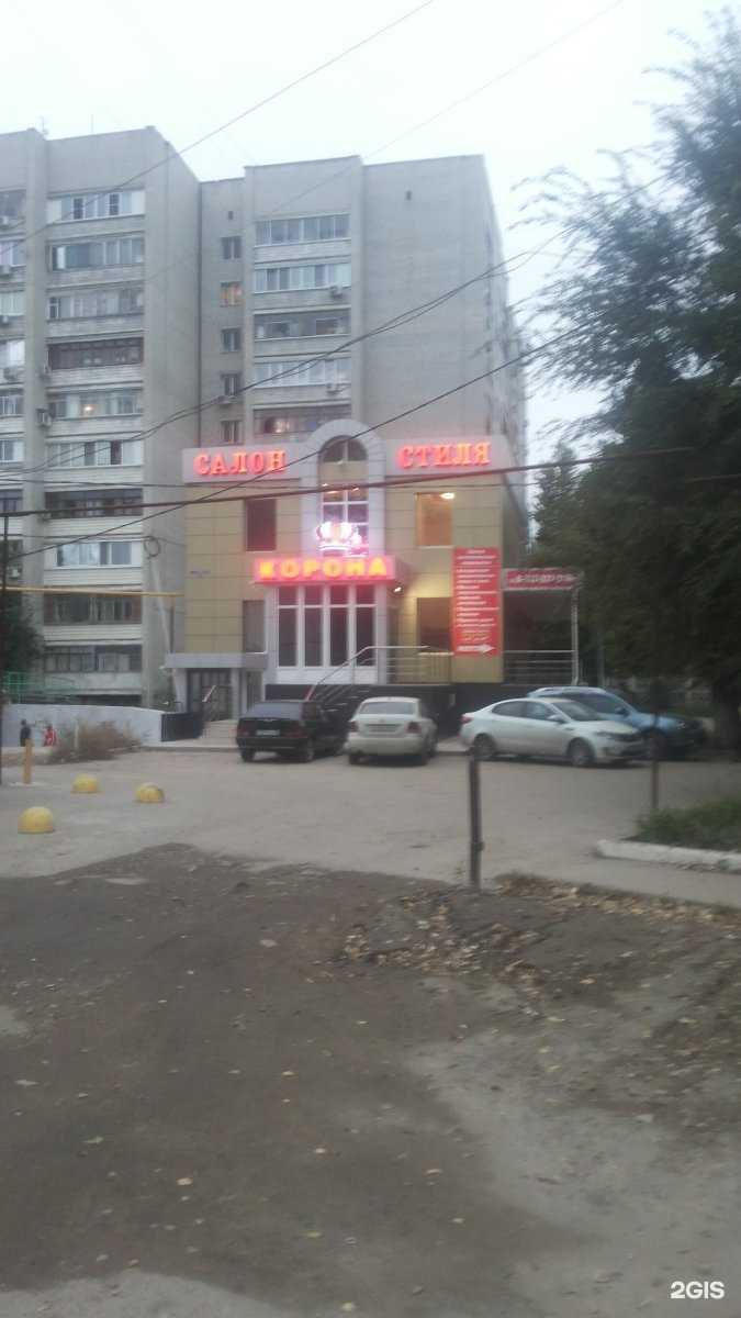 Отзывы на компанию Мельница в Энгельсе c фото - фотография 2 из 2