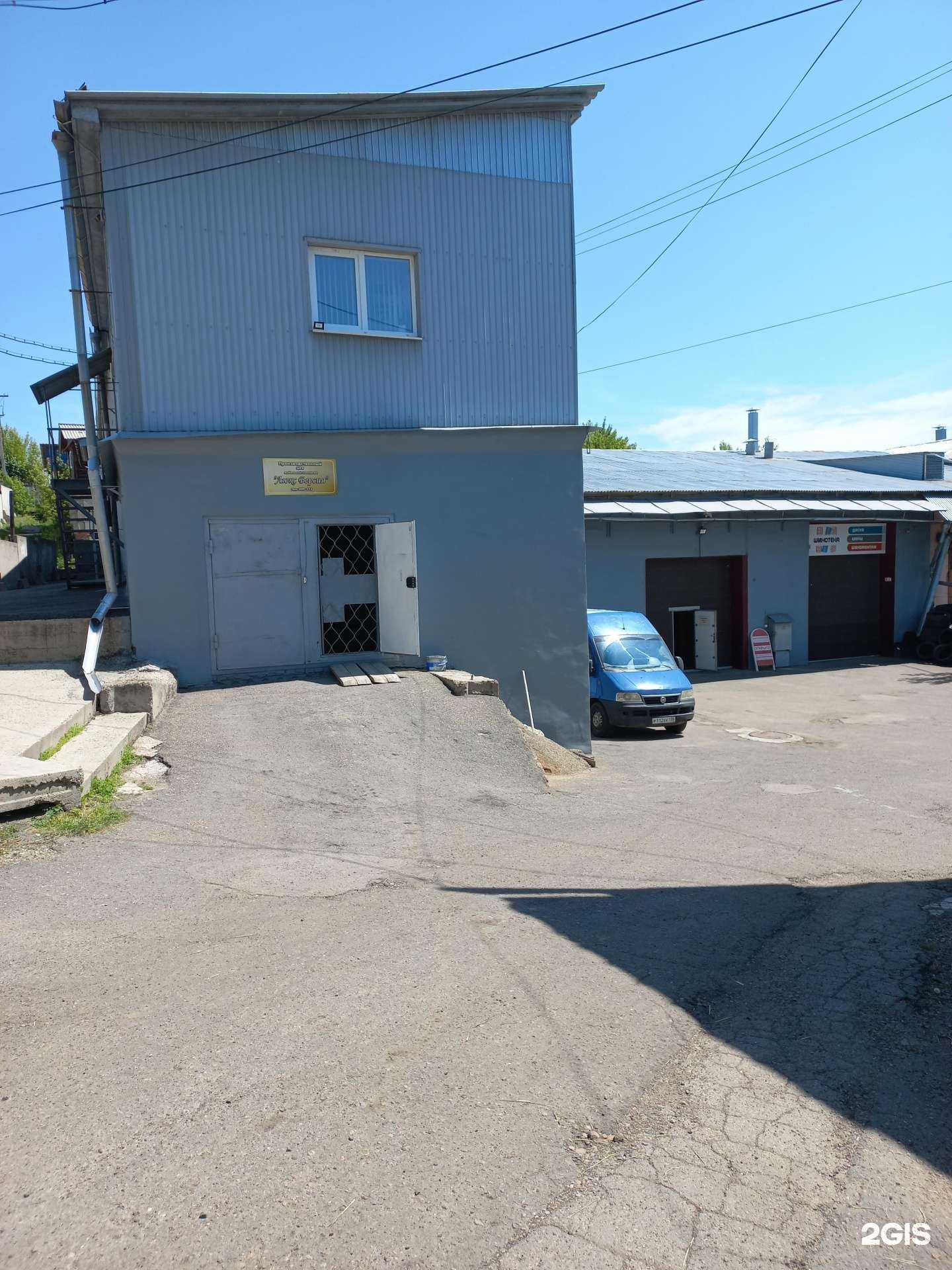 Отзывы на компанию Люкс версия в Иркутске c фото