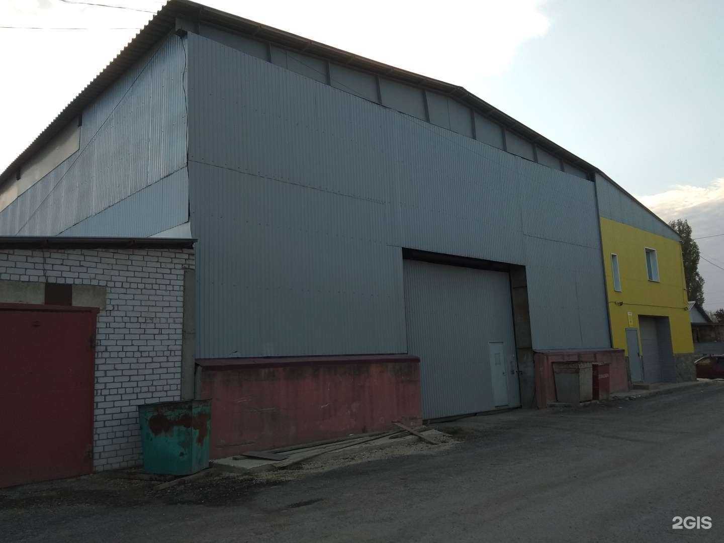 Отзывы на компанию Simmetrico в Липецке c фото - фотография 2 из 2