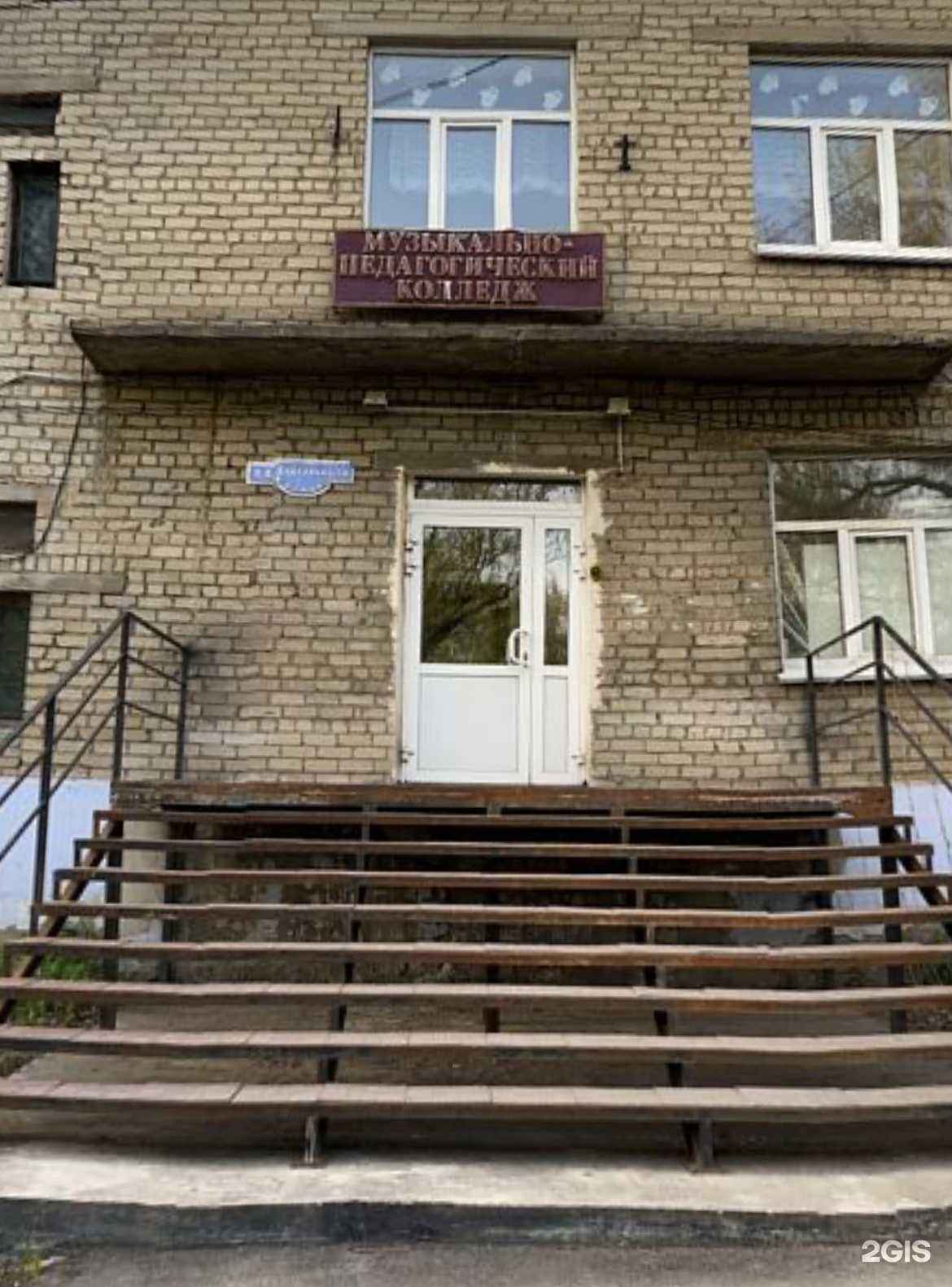 Отзывы на компанию Юность в г. Омск c фото