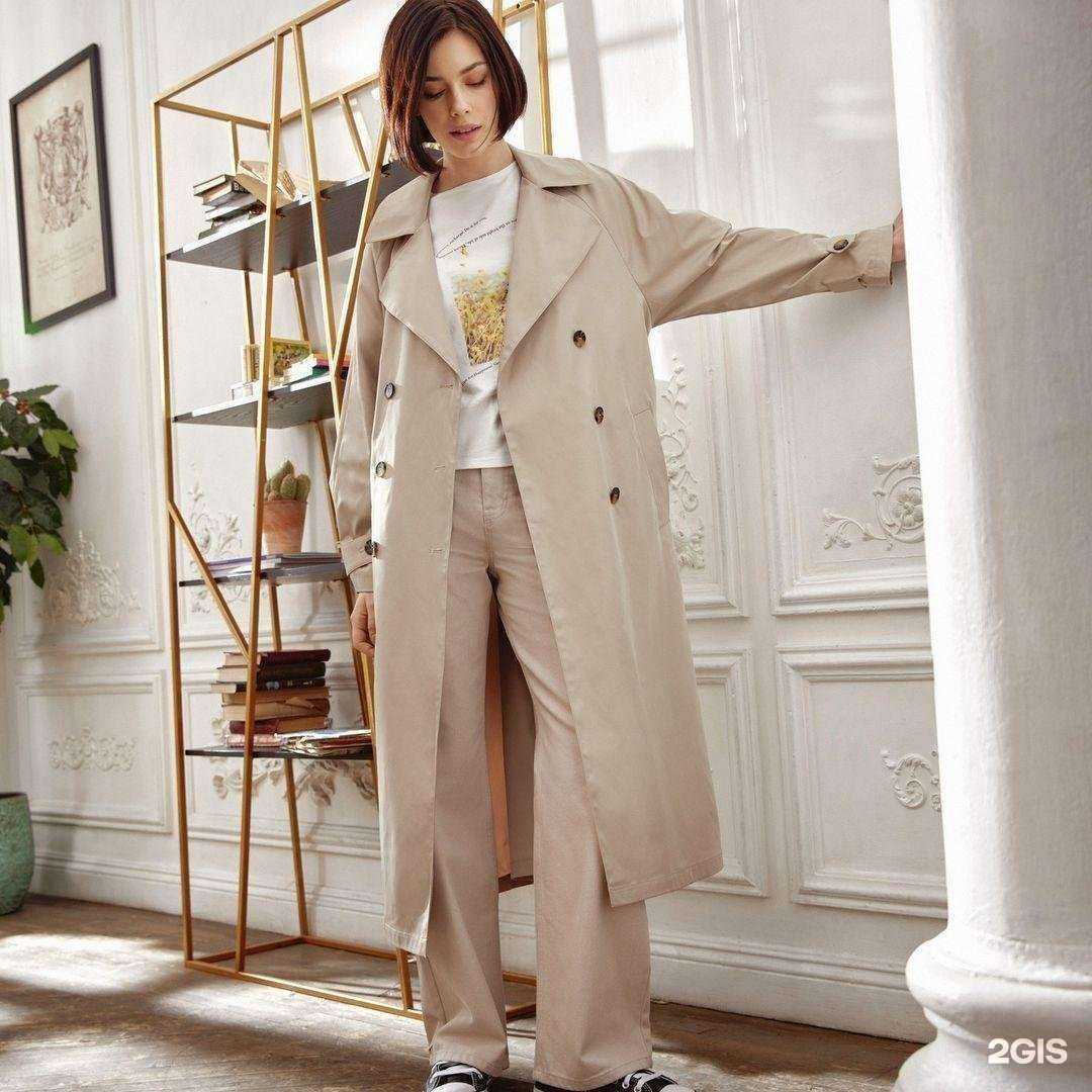 Отзывы на компанию O`stin kids в Коммунарке c фото