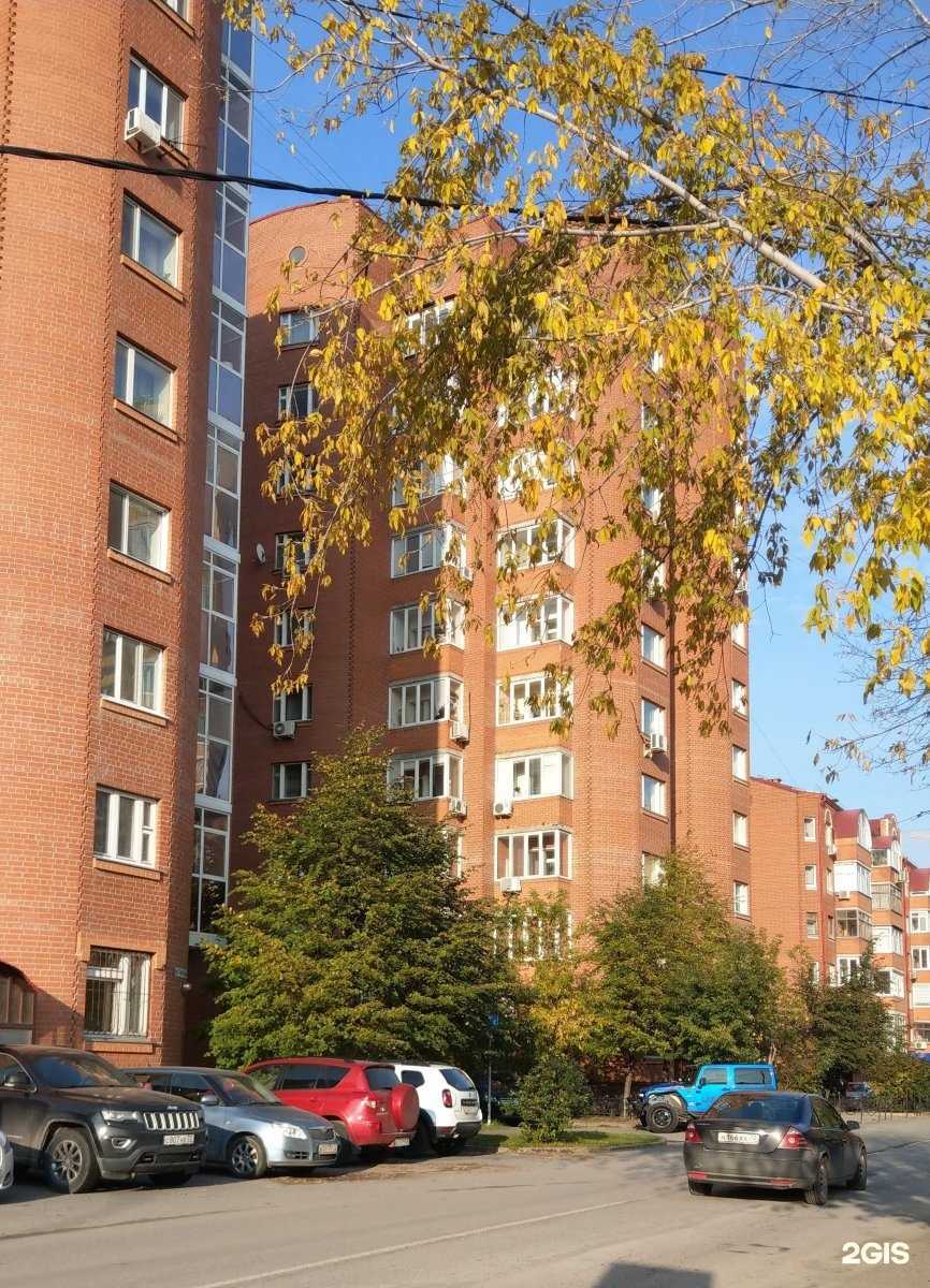 Отзывы на компанию Дружба в Тюмени c фото - фотография 2 из 2