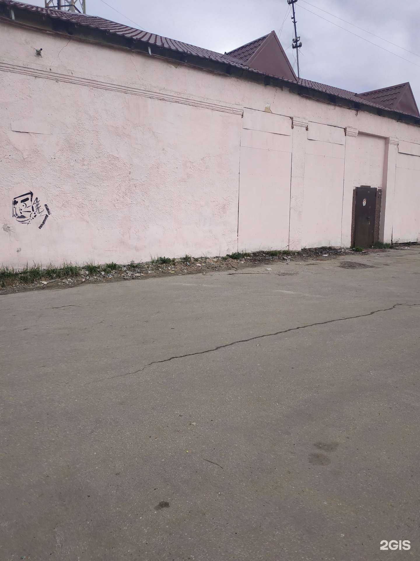 Отзывы на компанию Фитнес-клуб в Нижнем Новгороде c фото