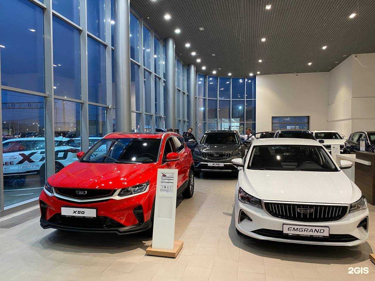 Отзывы на компанию Эксперт Авто Самара в Самаре c фото