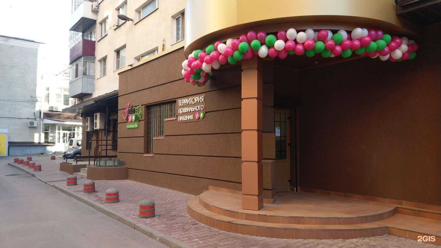 Отзывы на компанию СберСтрахование в Ростове-на-Дону c фото - фотография 2 из 2