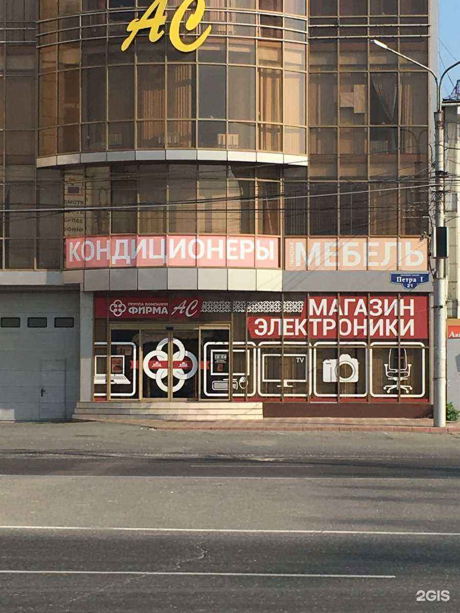 Отзывы на компанию Служба эвакуации транспорта в г. Махачкала c фото