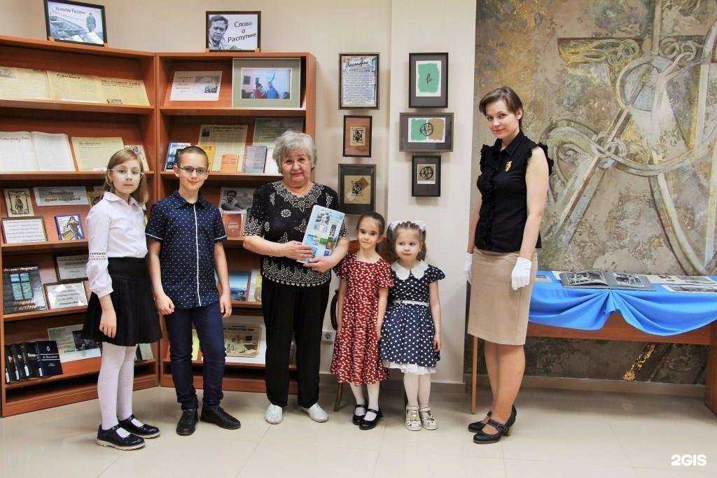 Отзывы на компанию Издательство в Иркутске c фото