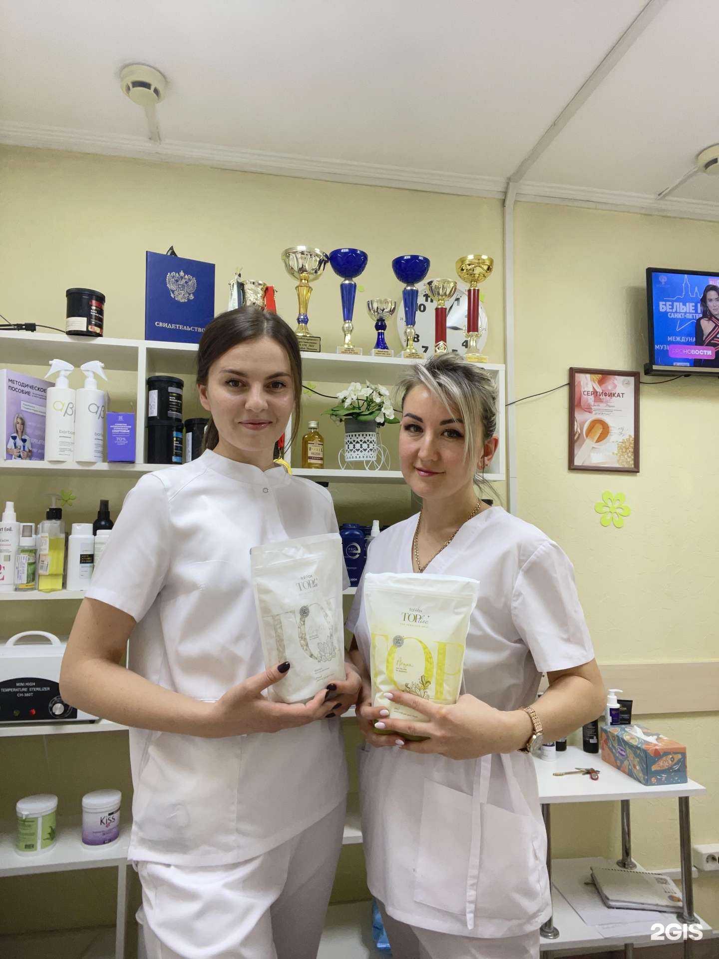 Отзывы на компанию Miss в Барнауле c фото