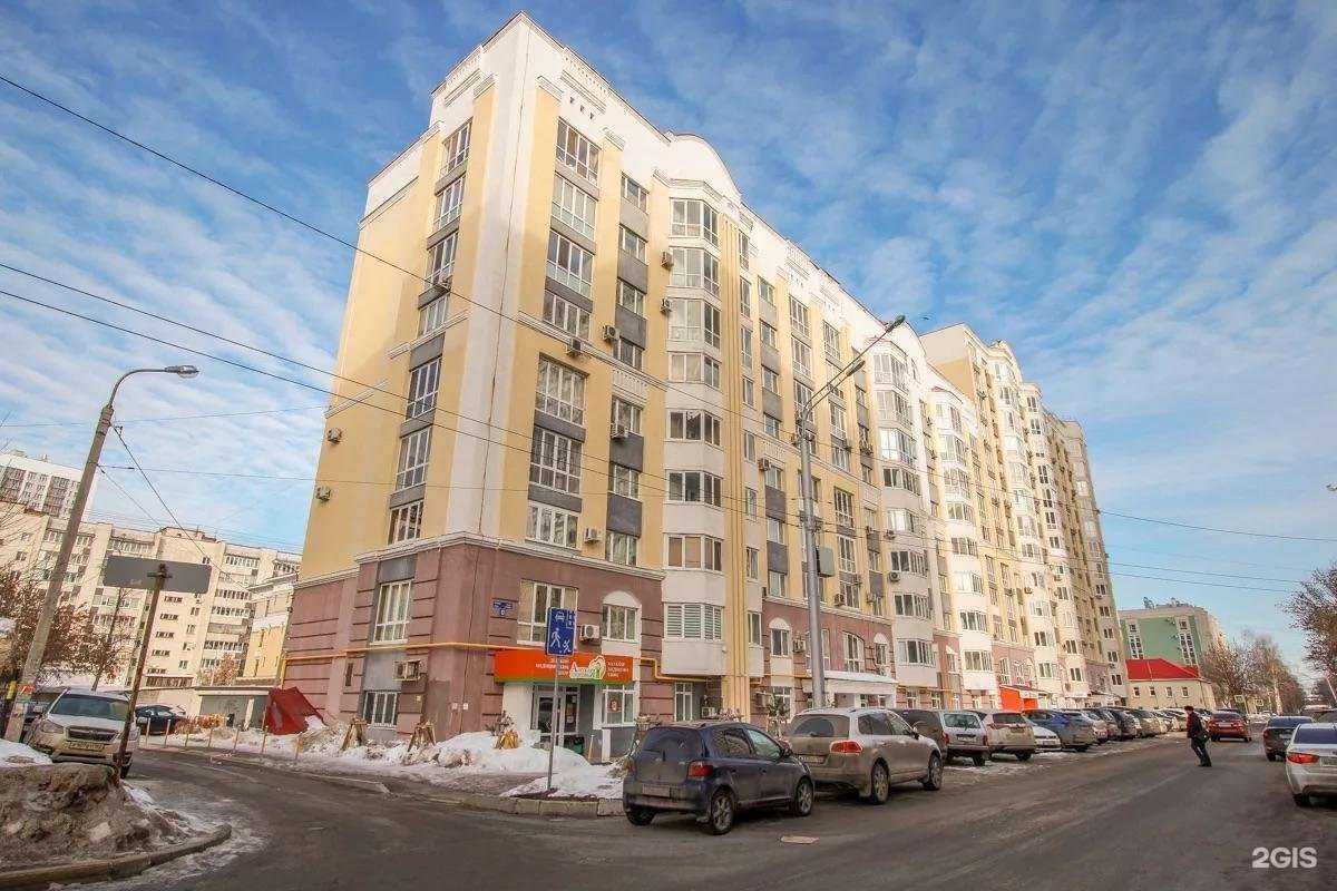 Отзывы на компанию Гемангиома в Уфе c фото