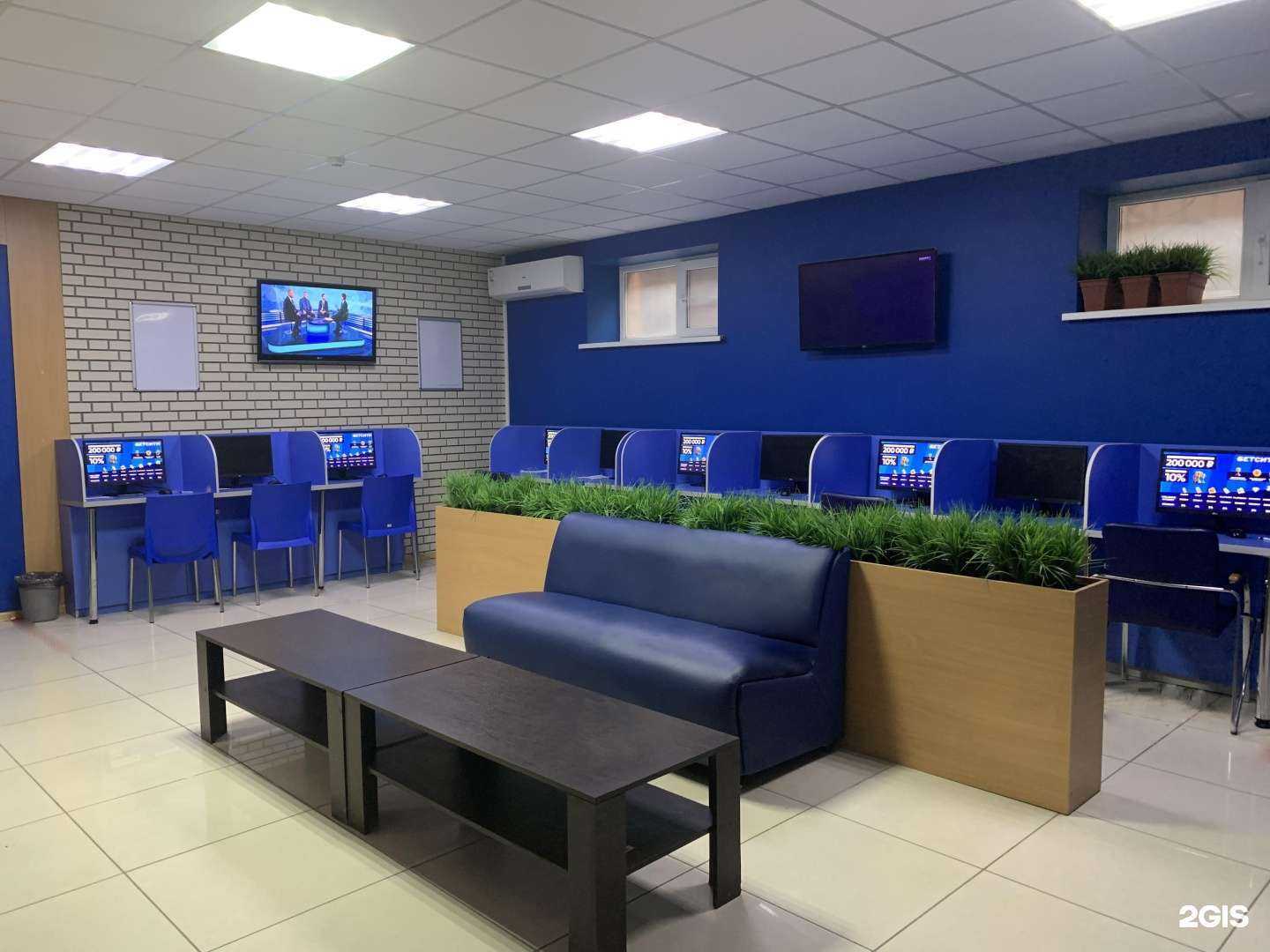 Отзывы на компанию Бетсити в г. Астрахань c фото