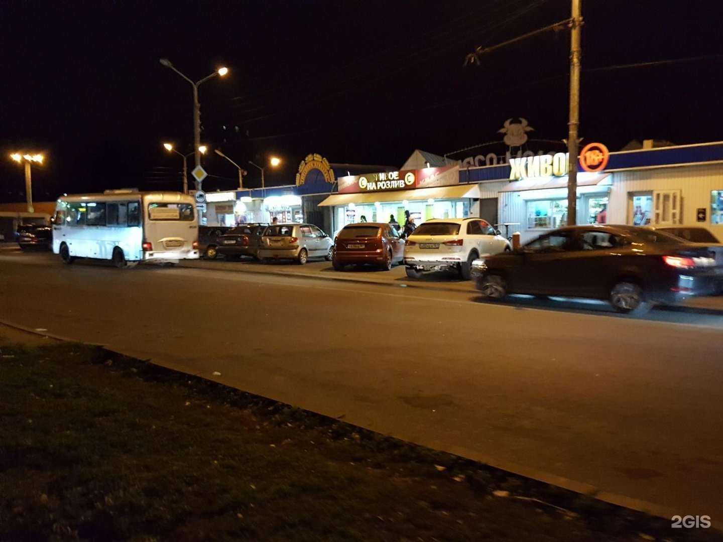 Отзывы на компанию Дом Хлеба в Ростове-на-Дону c фото - фотография 2 из 2