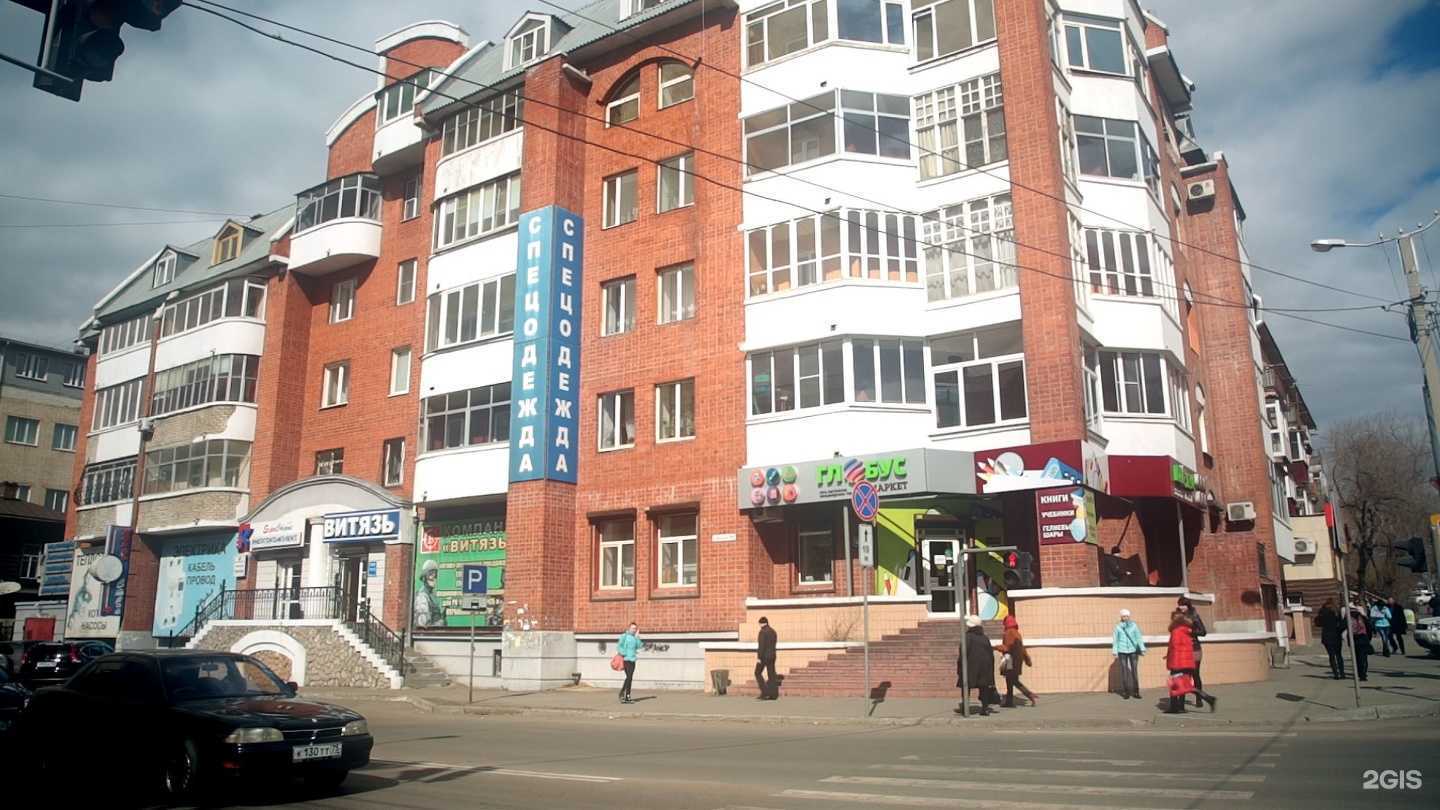 Отзывы на компанию Витязь в г. Чита c фото