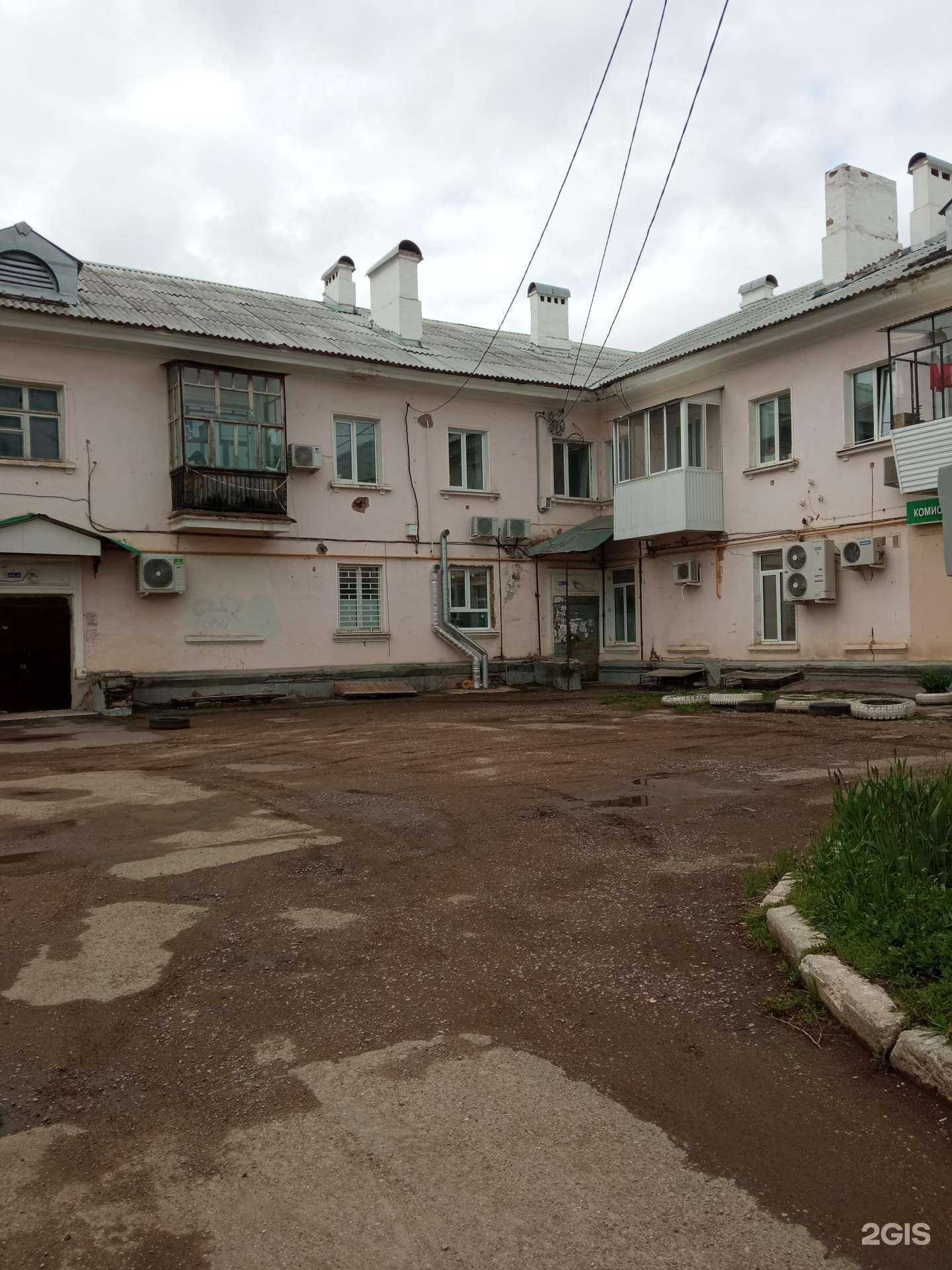 Отзывы на компанию Case в Октябрьском c фото - фотография 2 из 2