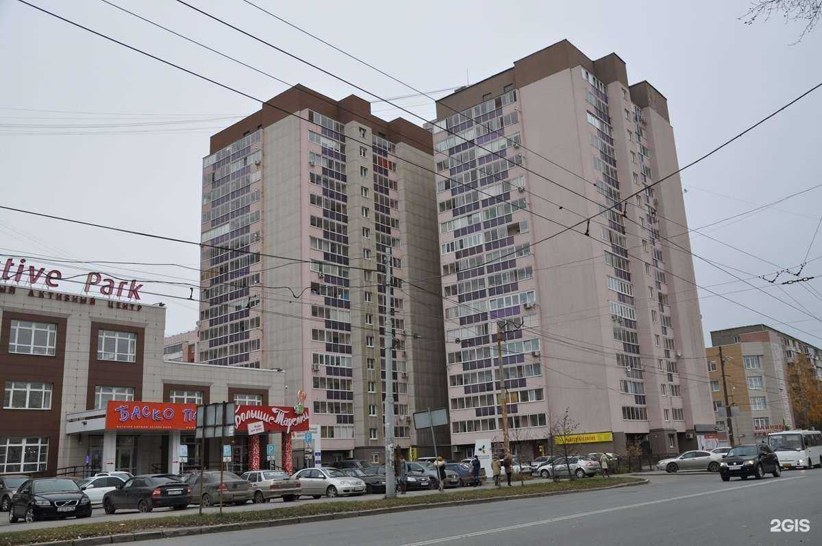 Отзывы на компанию Веркцойге в г. Екатеринбург c фото