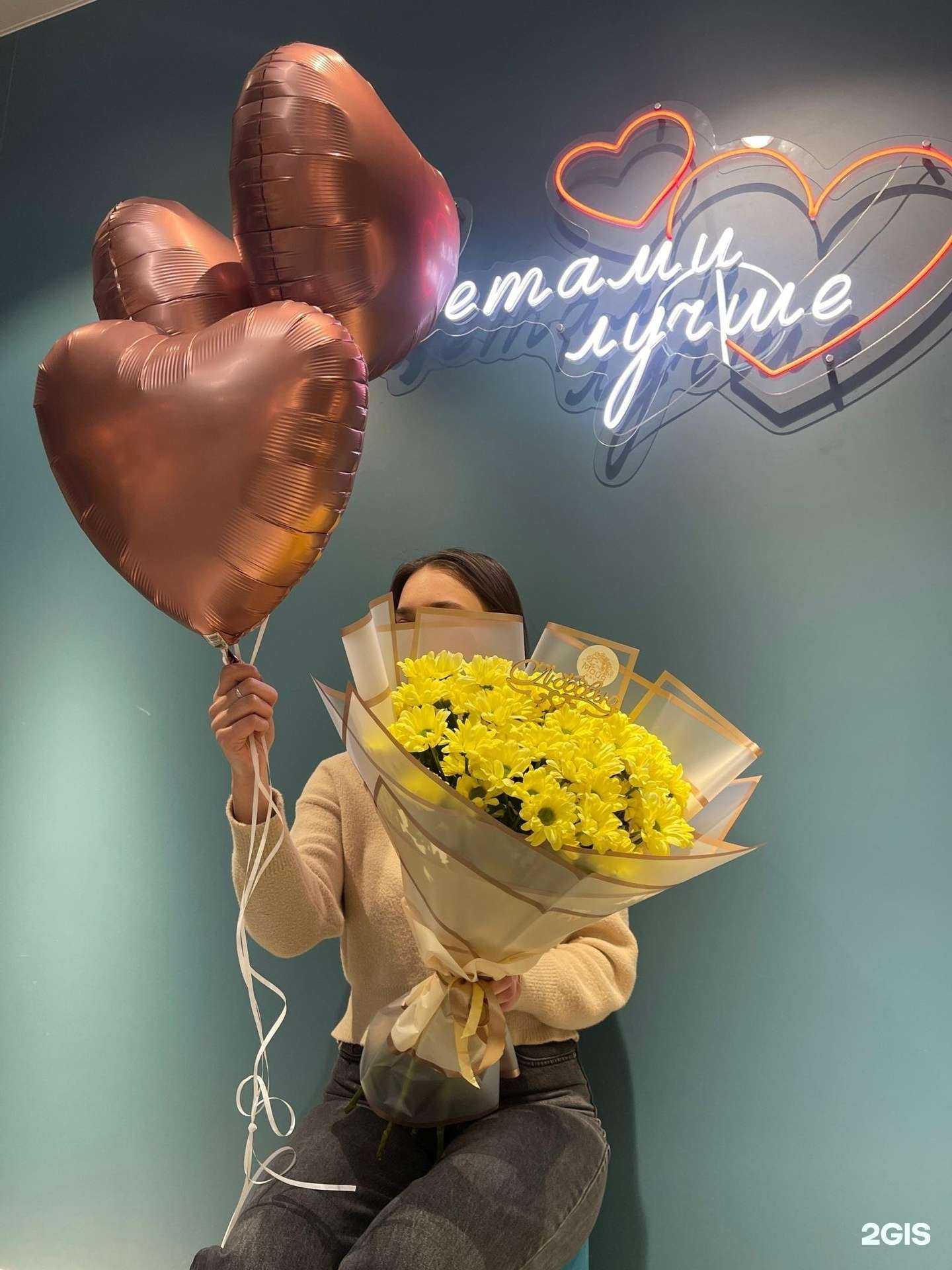 Отзывы на компанию Цветы Майя в г. Курск c фото