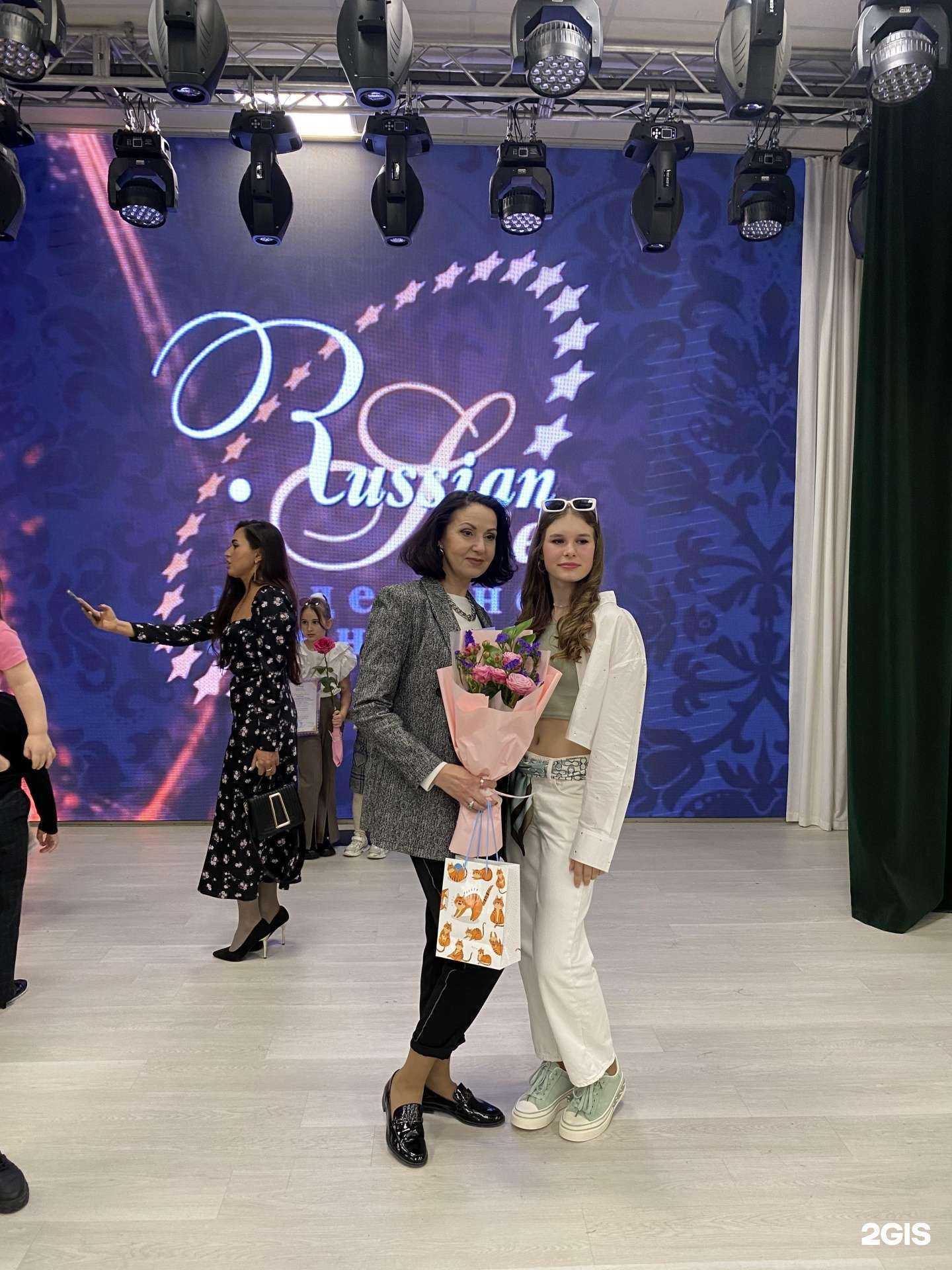 Отзывы на компанию Русский стиль в г. Набережные Челны c фото