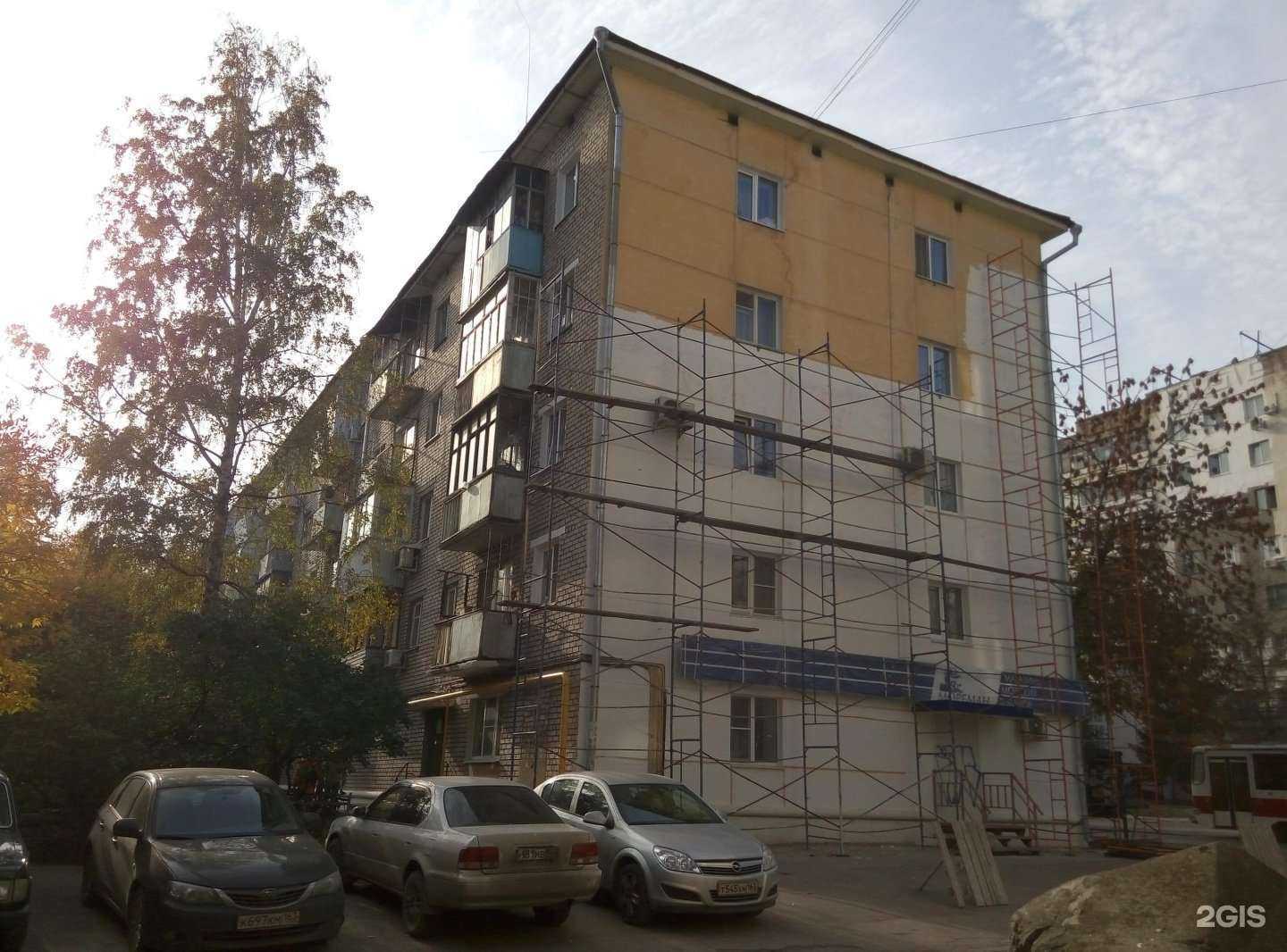 Отзывы на компанию Тортуга в Самаре c фото - фотография 2 из 2