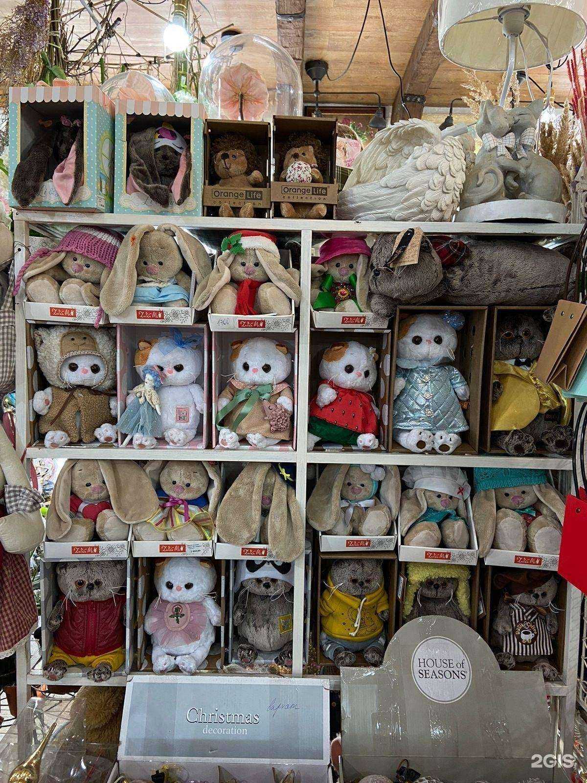 Отзывы на компанию Ателье цветов Светланы Барышевой в г. Комсомольск-на-Амуре c фото