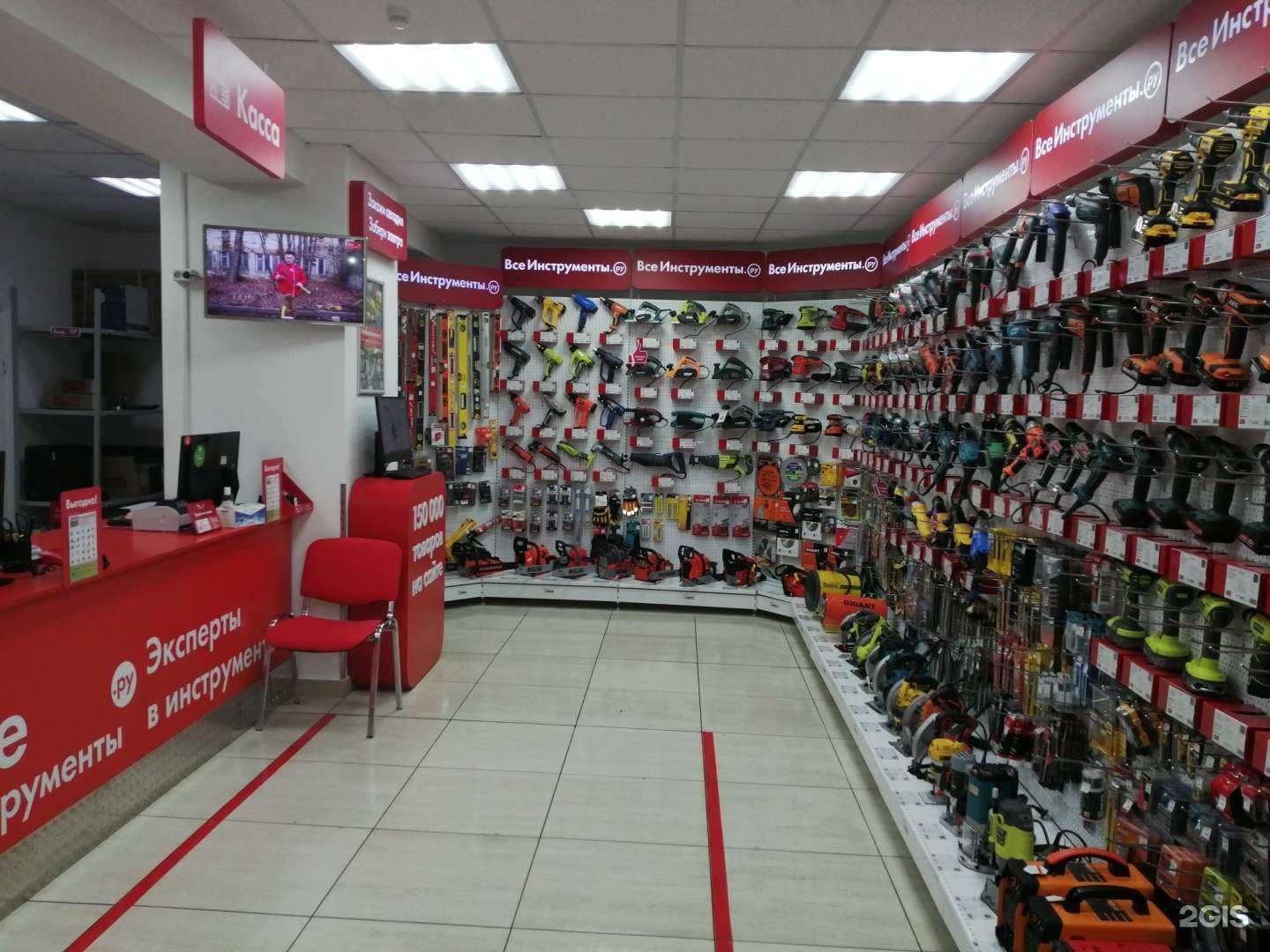 Отзывы на компанию Всеинструменты.ру в Муроме c фото