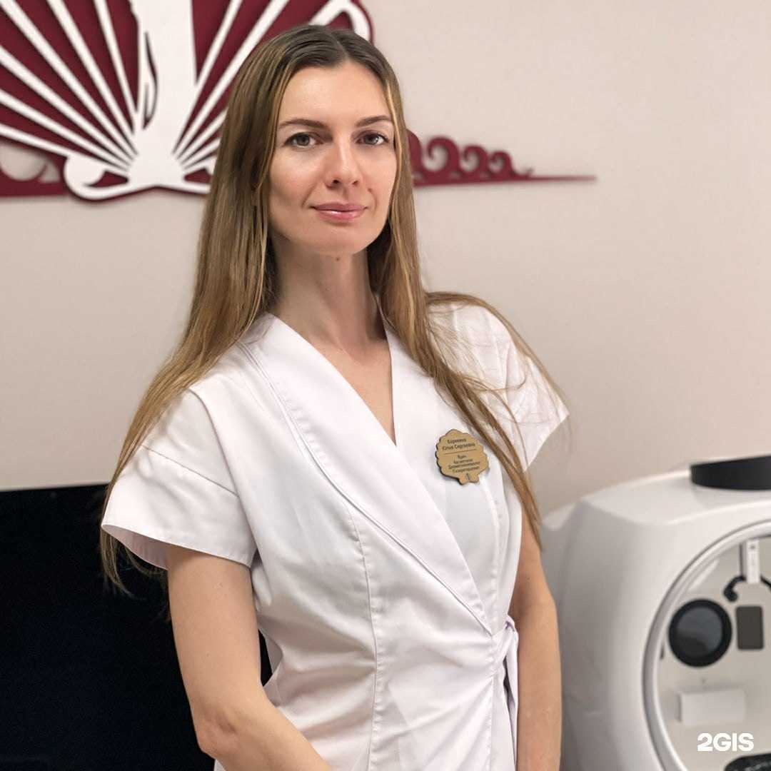 Отзывы на компанию Афродита в г. Тольятти c фото