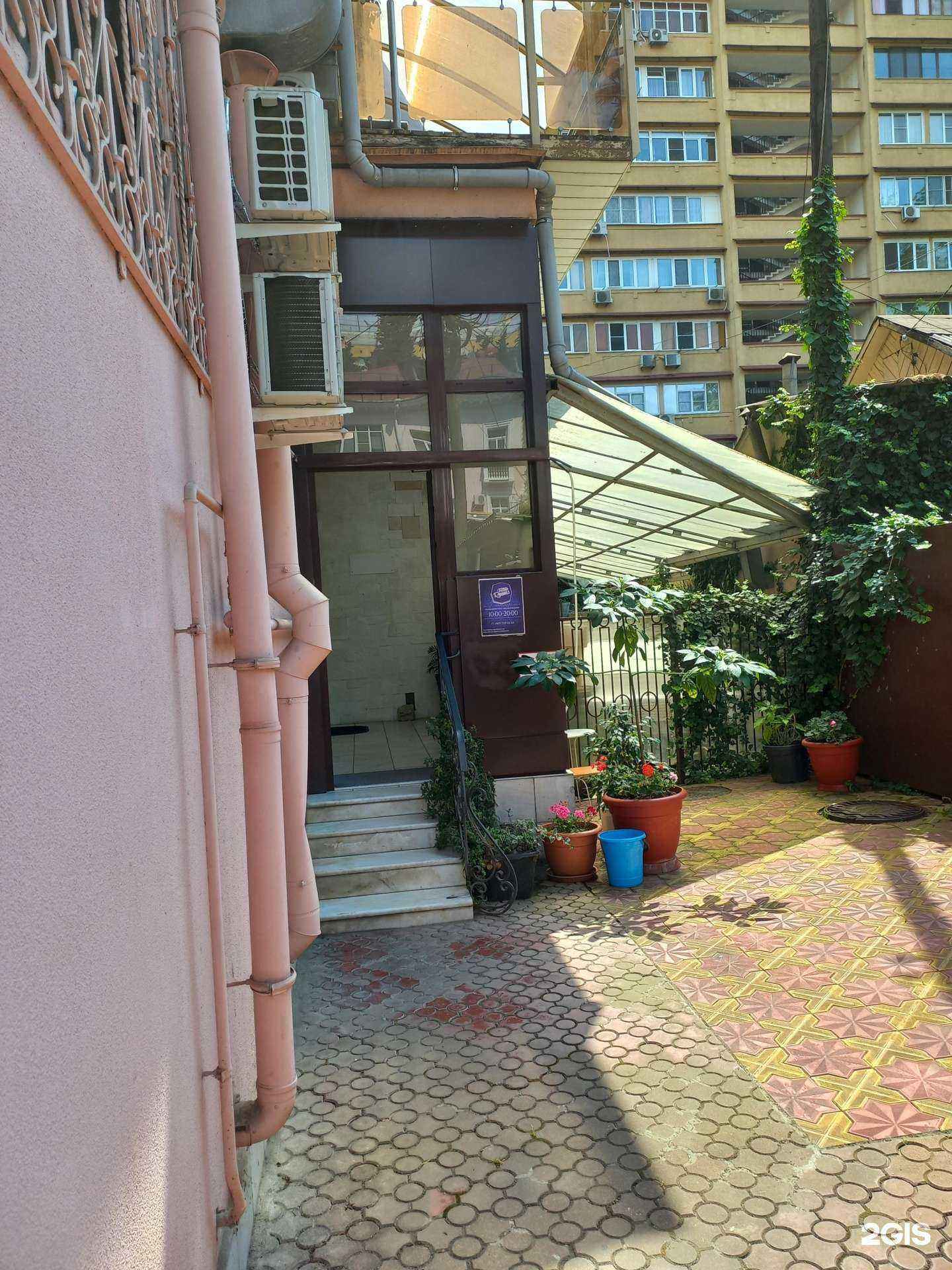 Отзывы на компанию Студия красоты Татьяны Барышниковой в Сочи c фото