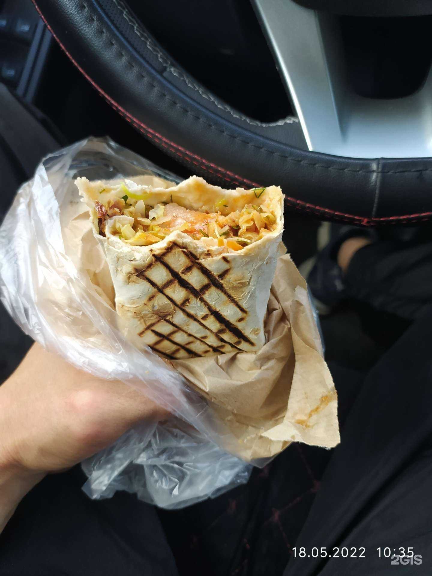 Отзывы на компанию Town`s grill в Екатеринбурге c фото