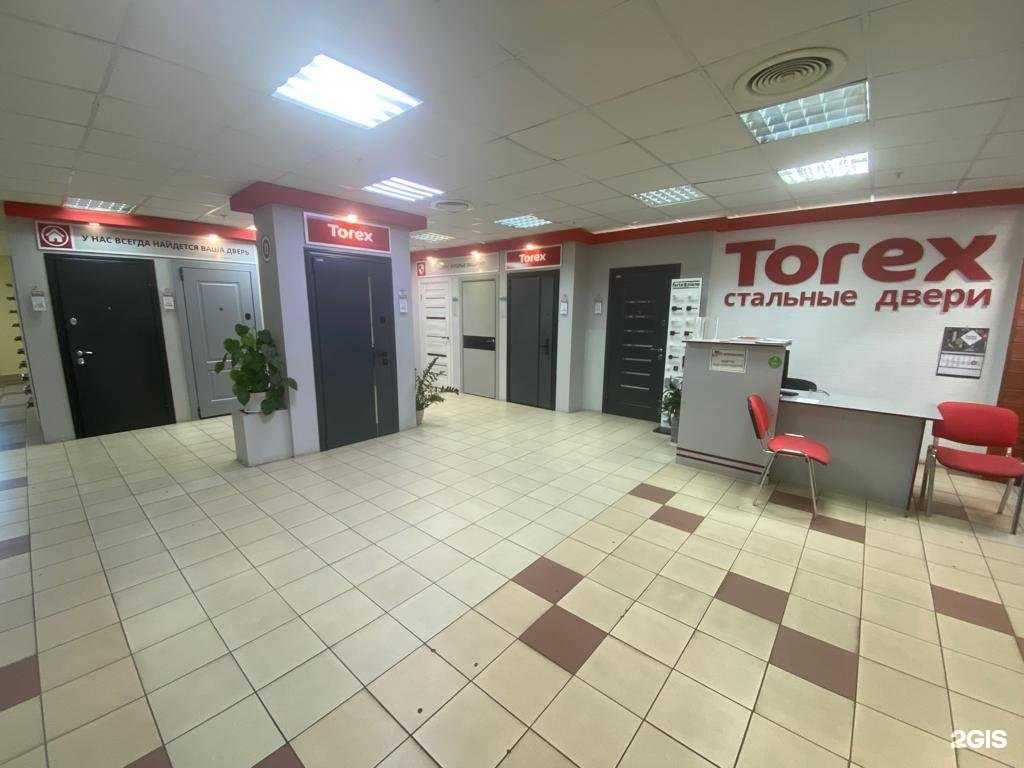 Отзывы на компанию Torex в Ульяновске c фото